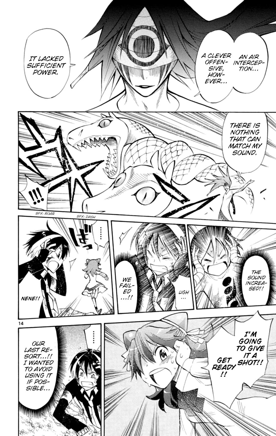 Artist Acro Chapter 74 page 15 - Chapter 74: Nene, hears the sound