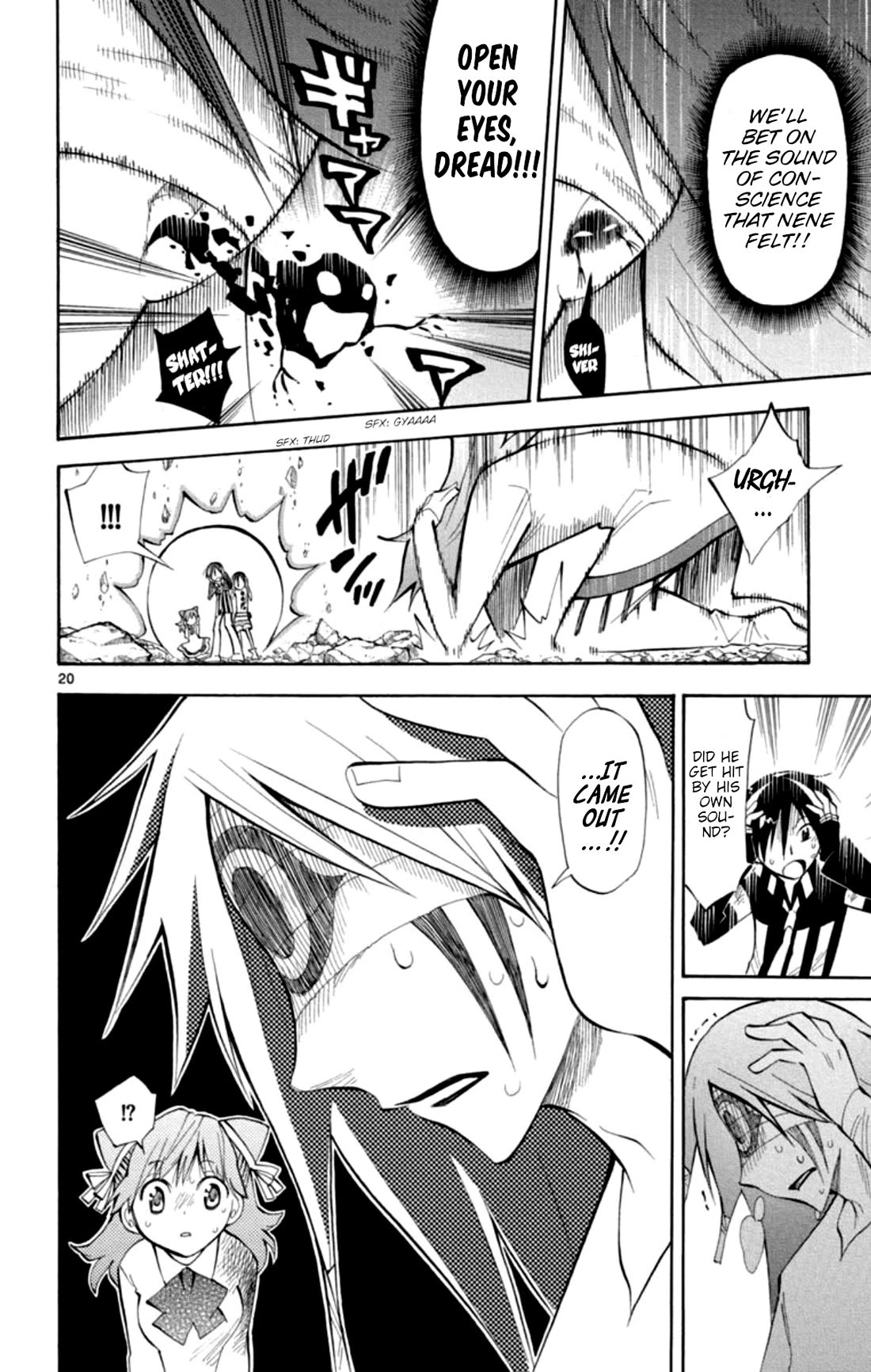 Artist Acro Chapter 74 page 20 - Chapter 74: Nene, hears the sound