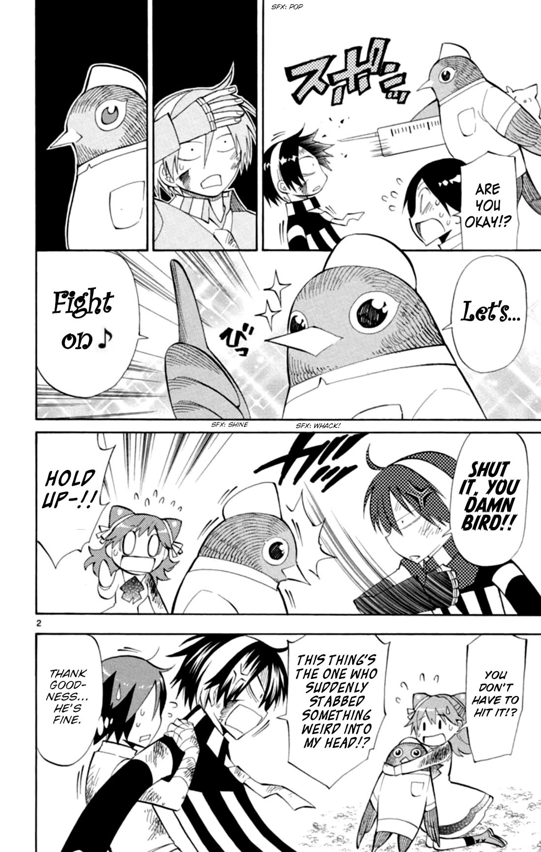 Artist Acro Chapter 74 page 3 - Chapter 74: Nene, hears the sound