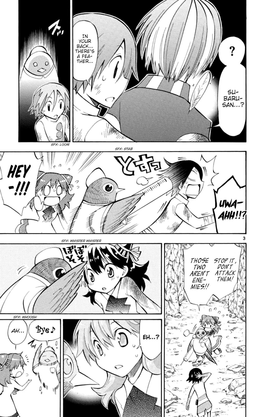 Artist Acro Chapter 74 page 4 - Chapter 74: Nene, hears the sound