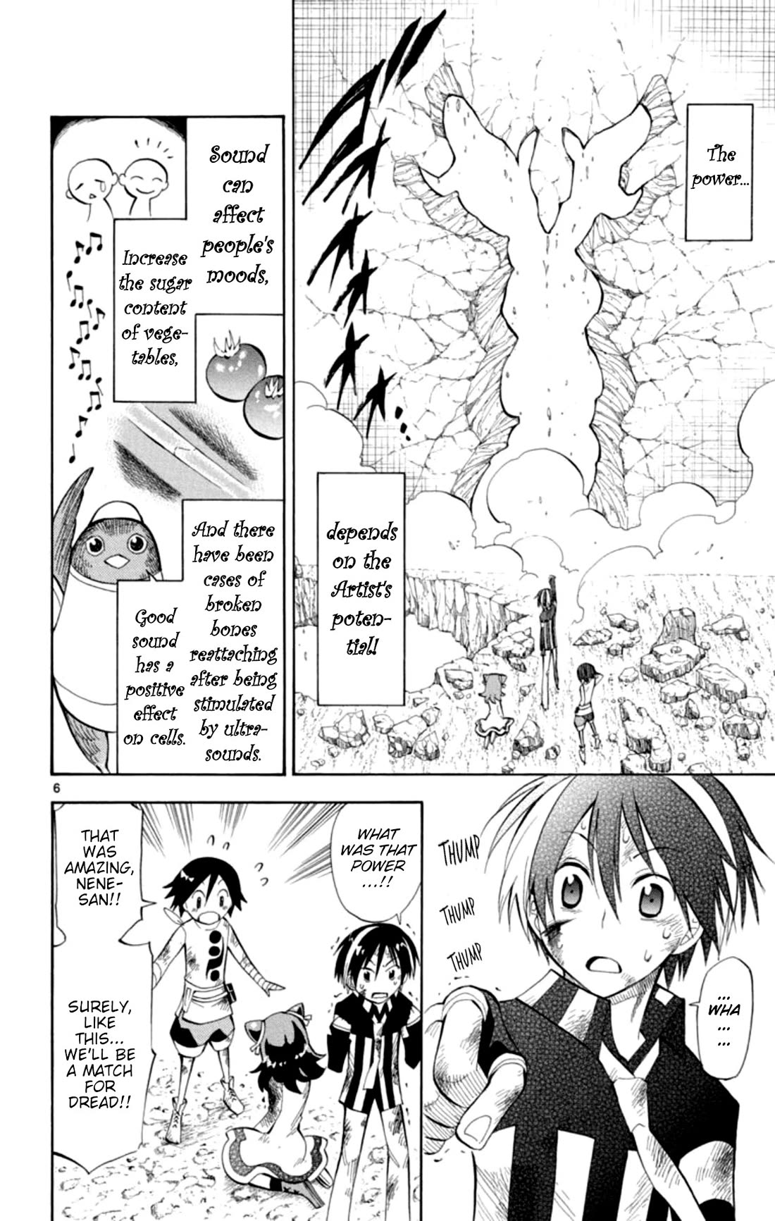 Artist Acro Chapter 74 page 7 - Chapter 74: Nene, hears the sound