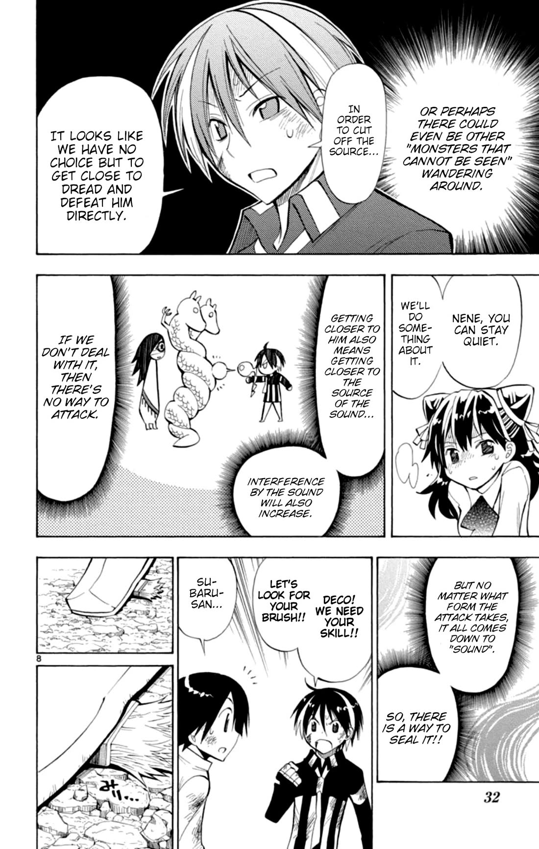 Artist Acro Chapter 74 page 9 - Chapter 74: Nene, hears the sound