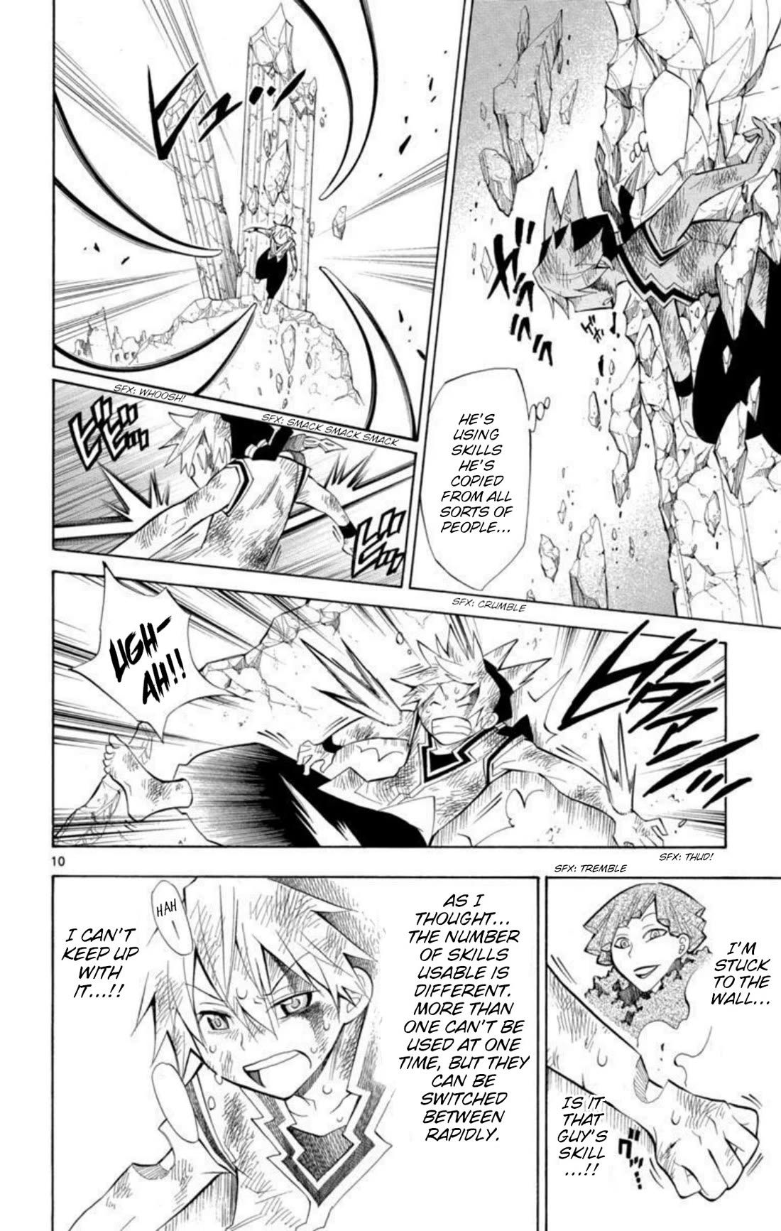 Artist Acro Chapter 75 page 11 - Chapter 75: Crown, speaks out