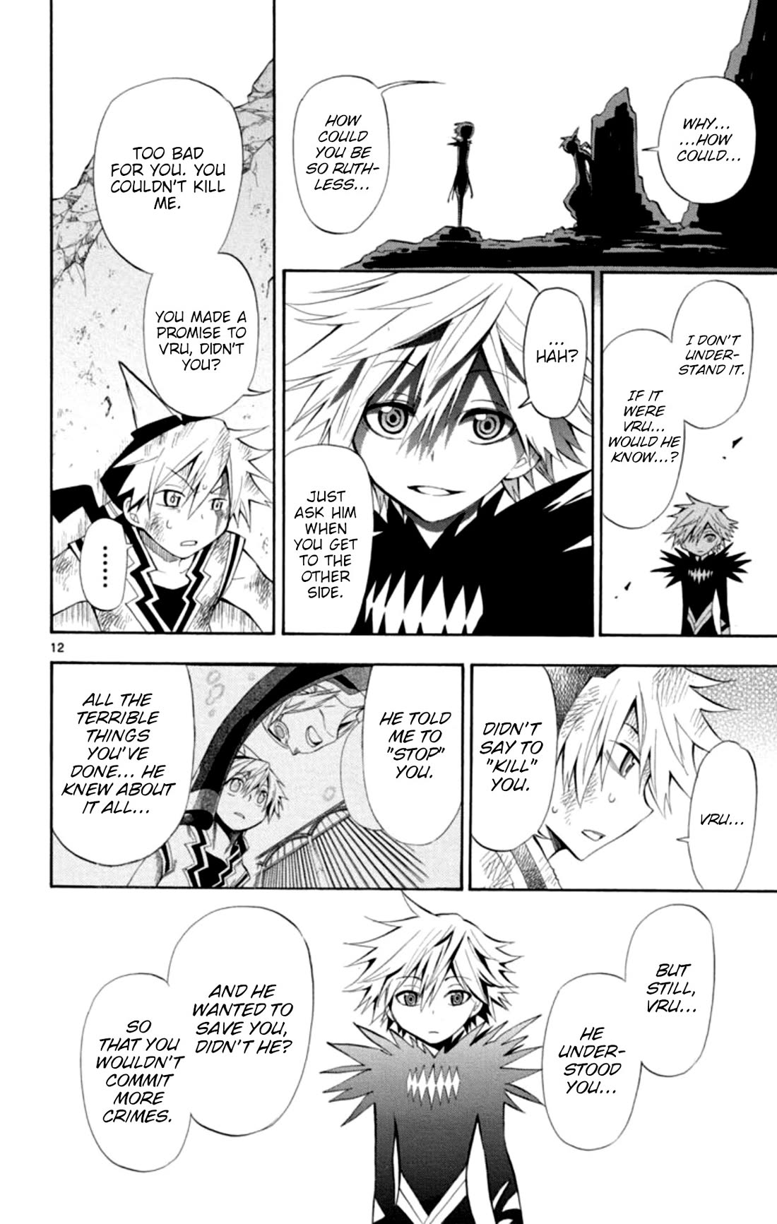 Artist Acro Chapter 75 page 13 - Chapter 75: Crown, speaks out
