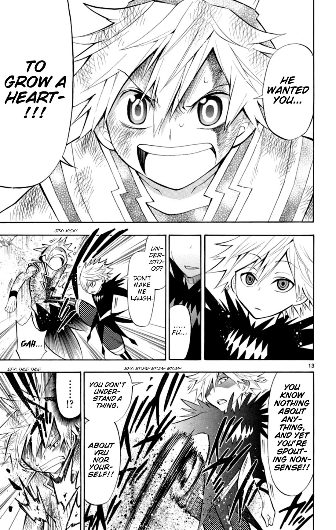 Artist Acro Chapter 75 page 14 - Chapter 75: Crown, speaks out