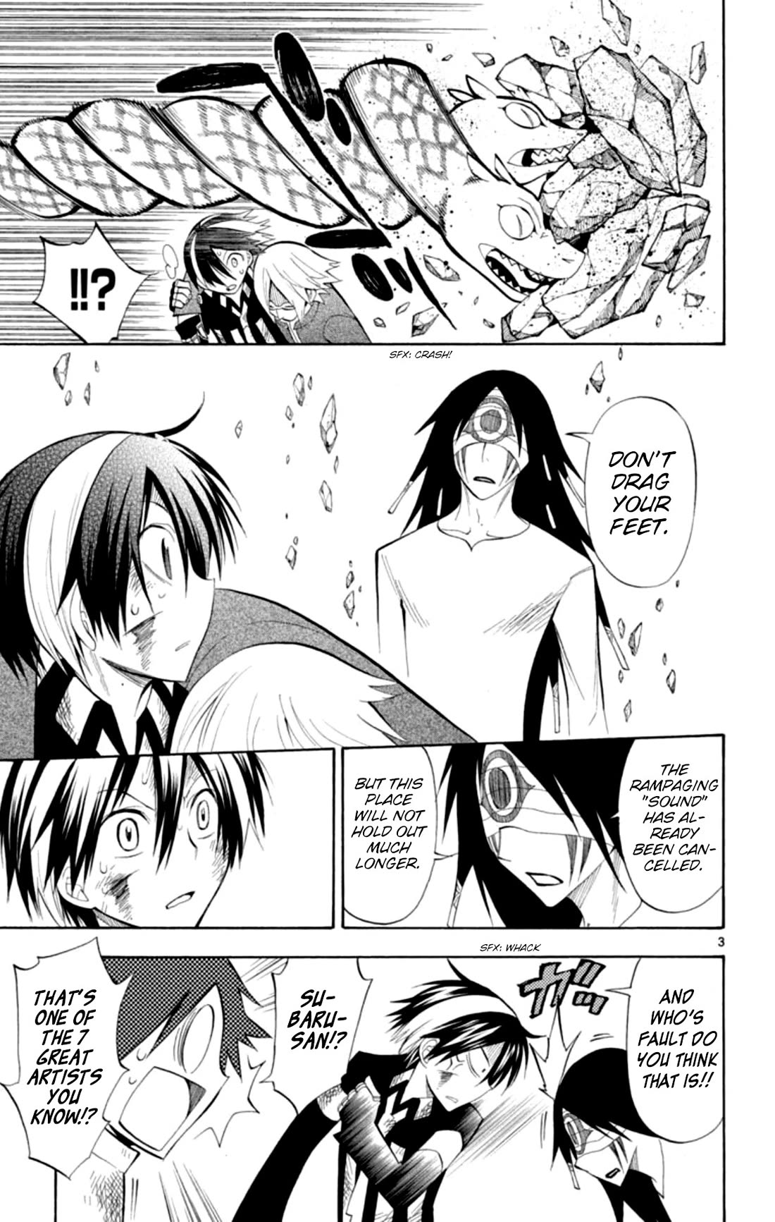Artist Acro Chapter 75 page 4 - Chapter 75: Crown, speaks out