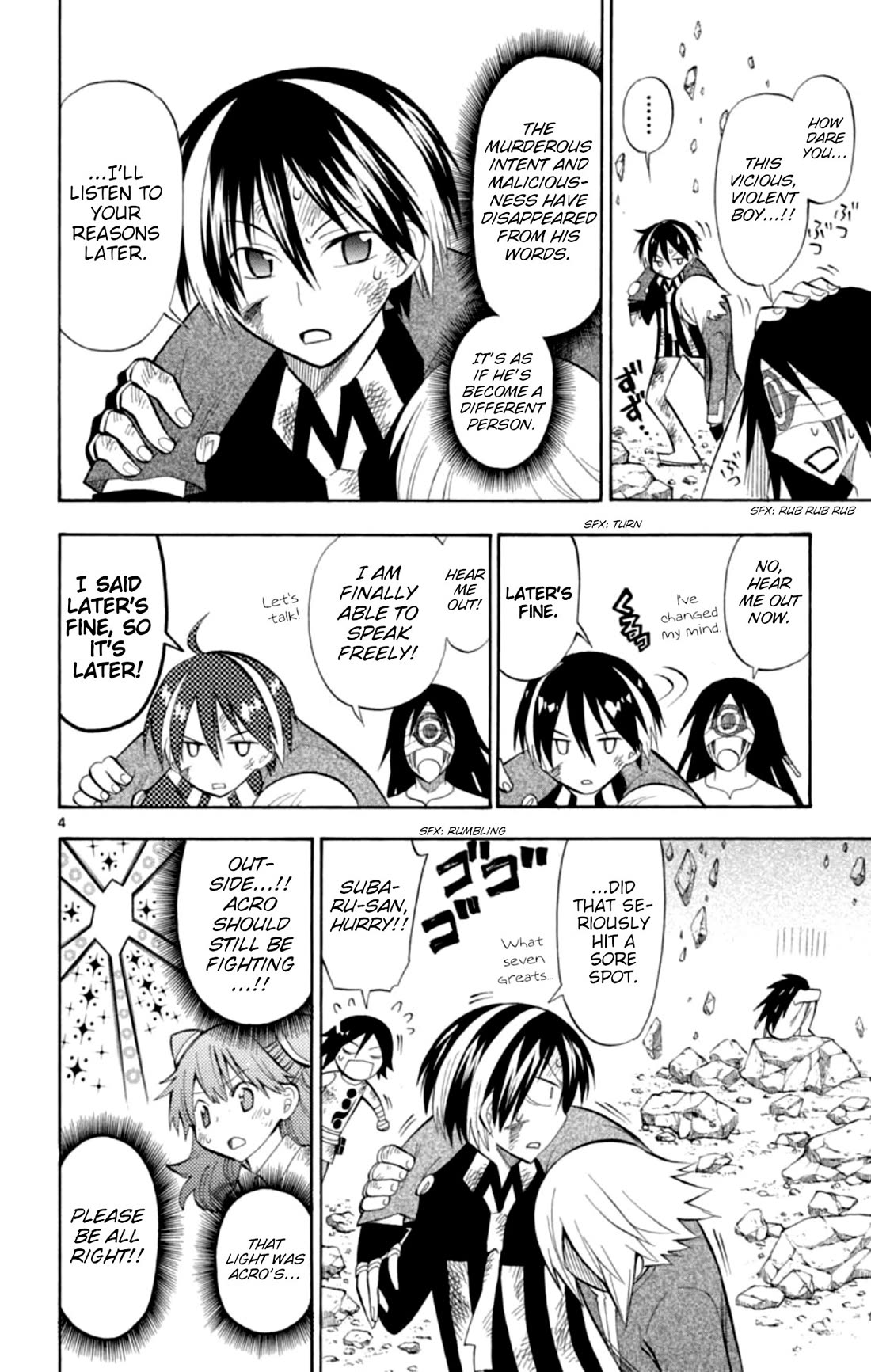 Artist Acro Chapter 75 page 5 - Chapter 75: Crown, speaks out