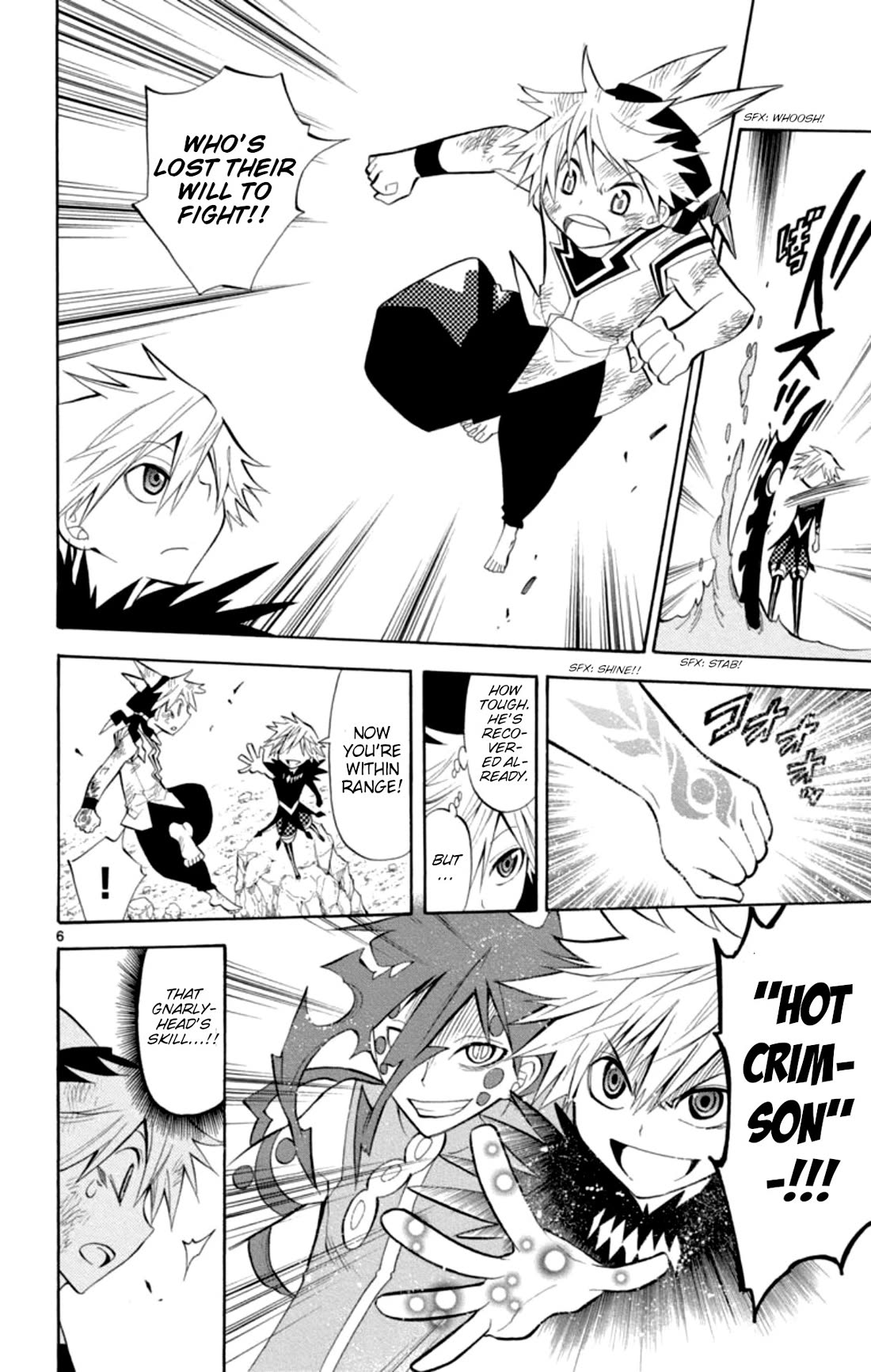 Artist Acro Chapter 75 page 7 - Chapter 75: Crown, speaks out