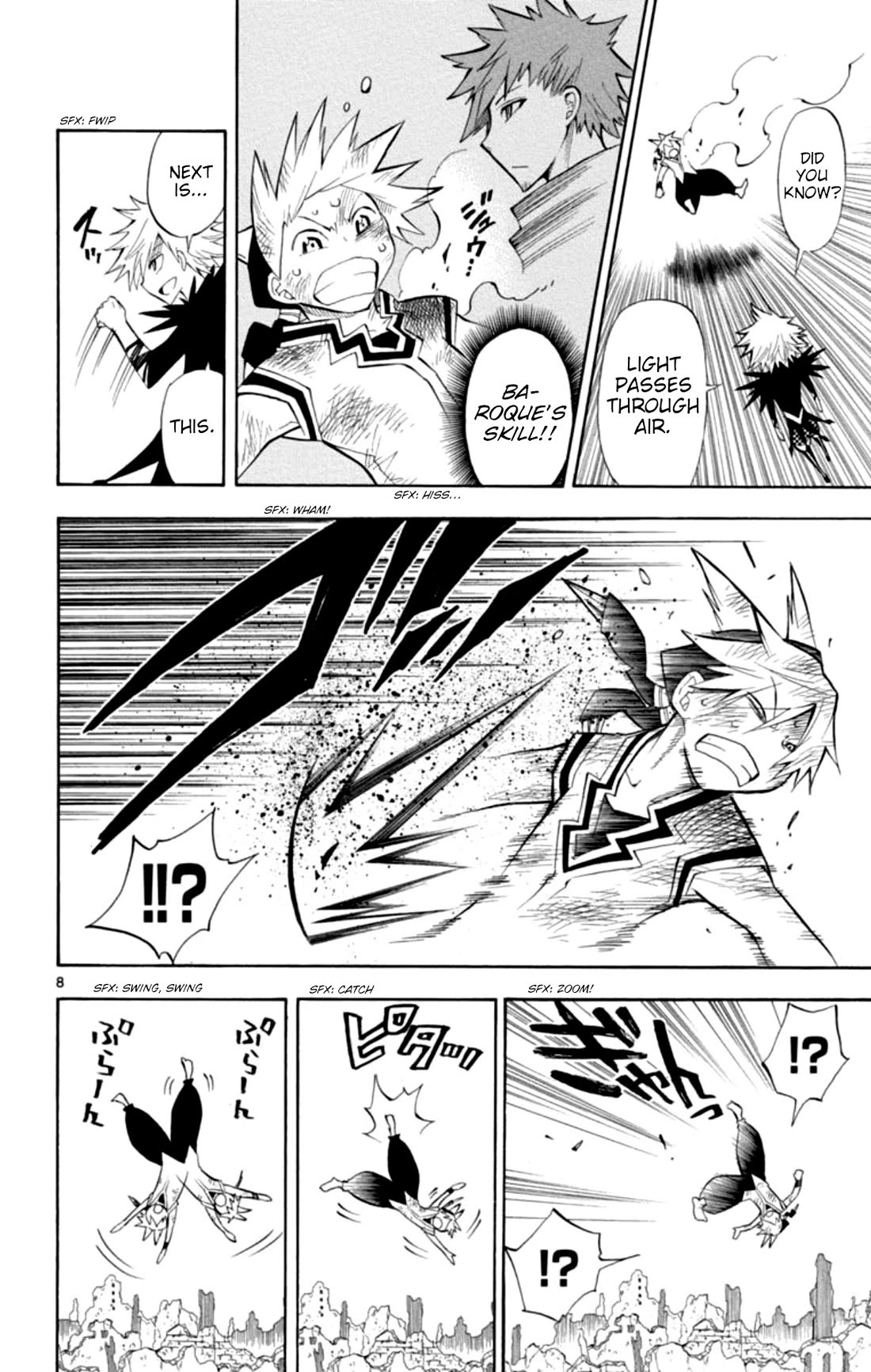 Artist Acro Chapter 75 page 9 - Chapter 75: Crown, speaks out