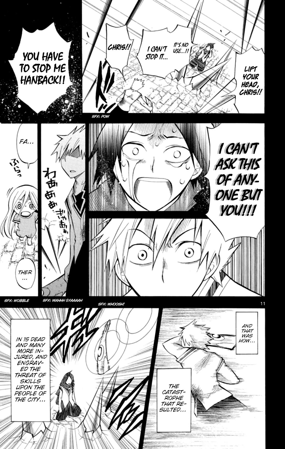 Artist Acro Chapter 76 page 11 - Chapter 76: "Acro", becomes Crown