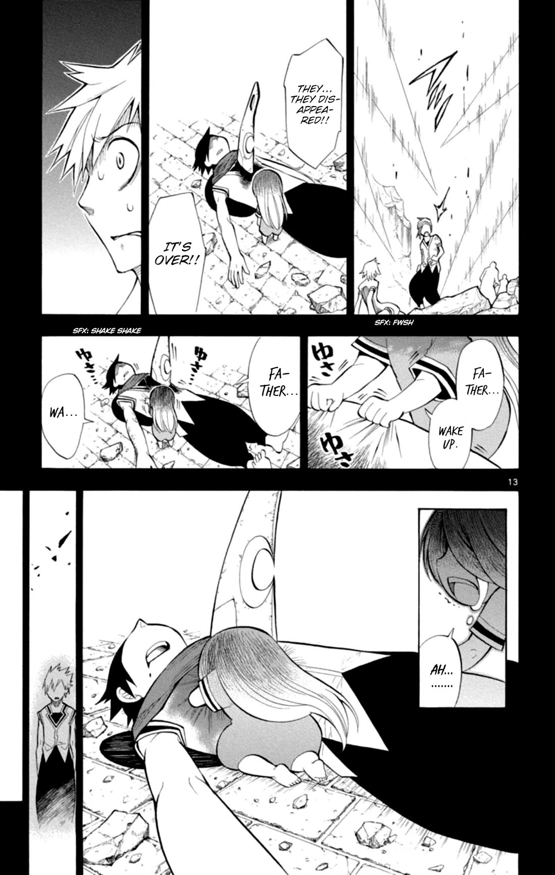 Artist Acro Chapter 76 page 13 - Chapter 76: "Acro", becomes Crown