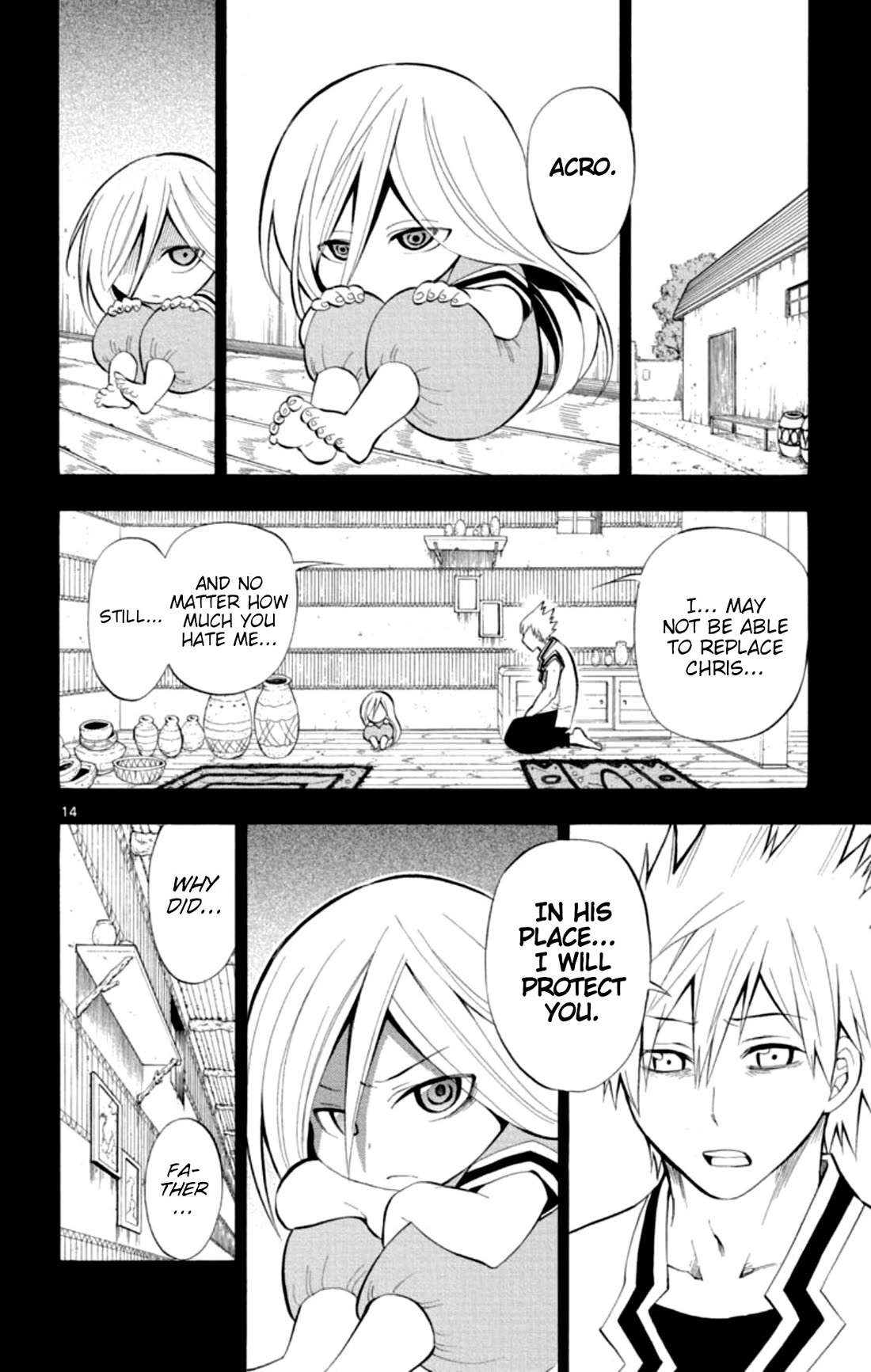 Artist Acro Chapter 76 page 14 - Chapter 76: "Acro", becomes Crown