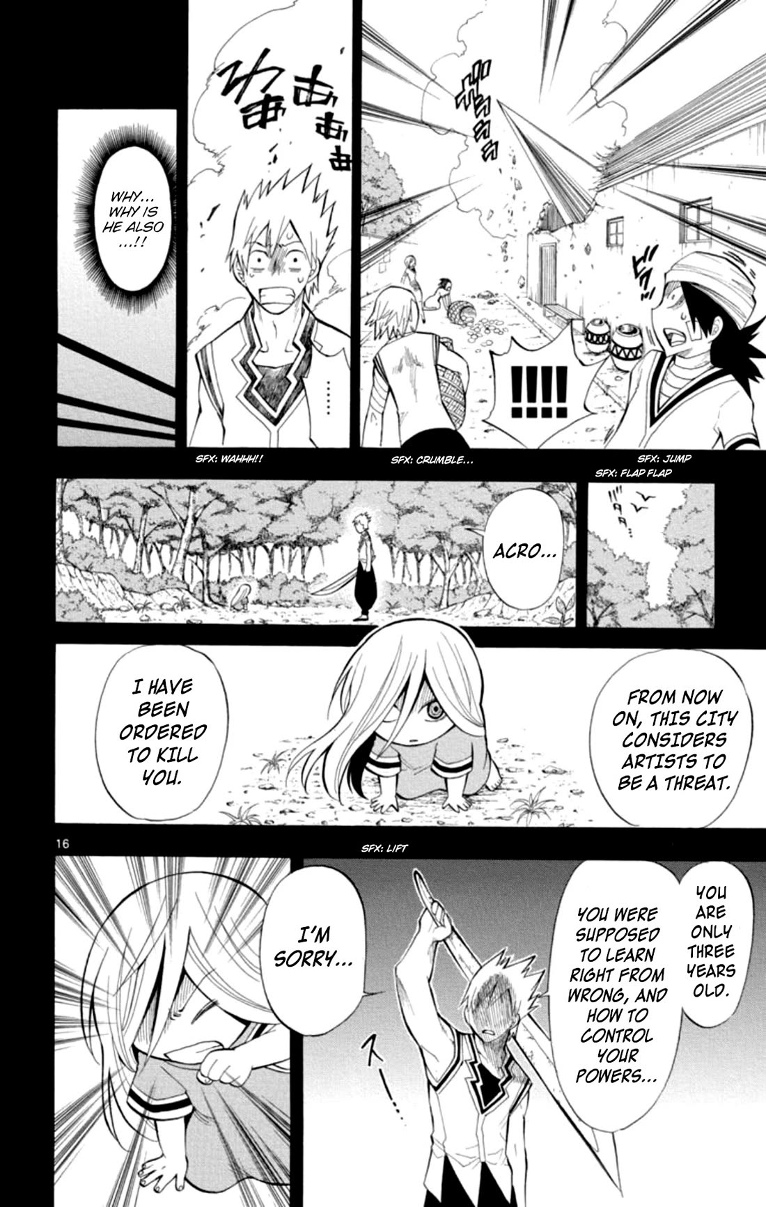 Artist Acro Chapter 76 page 16 - Chapter 76: "Acro", becomes Crown
