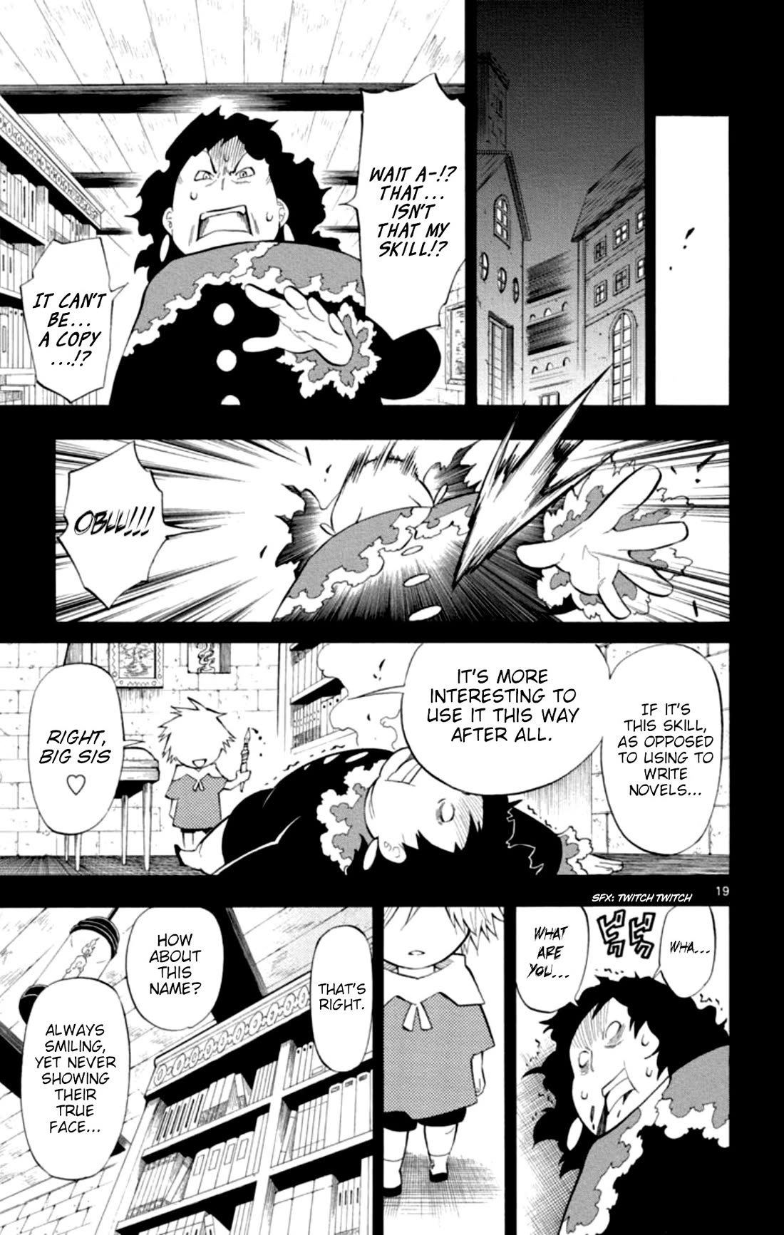 Artist Acro Chapter 76 page 19 - Chapter 76: "Acro", becomes Crown
