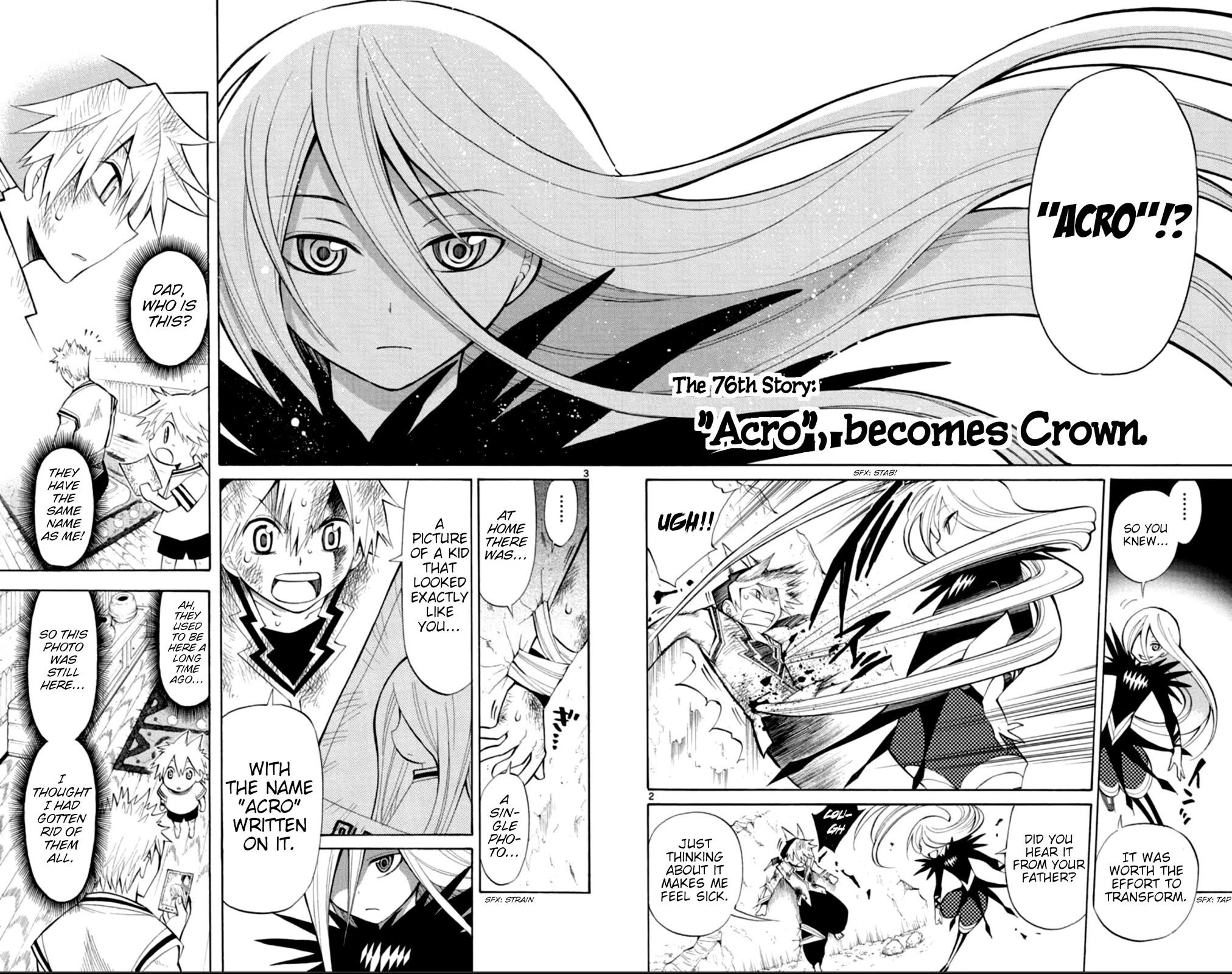 Artist Acro Chapter 76 page 2 - Chapter 76: "Acro", becomes Crown