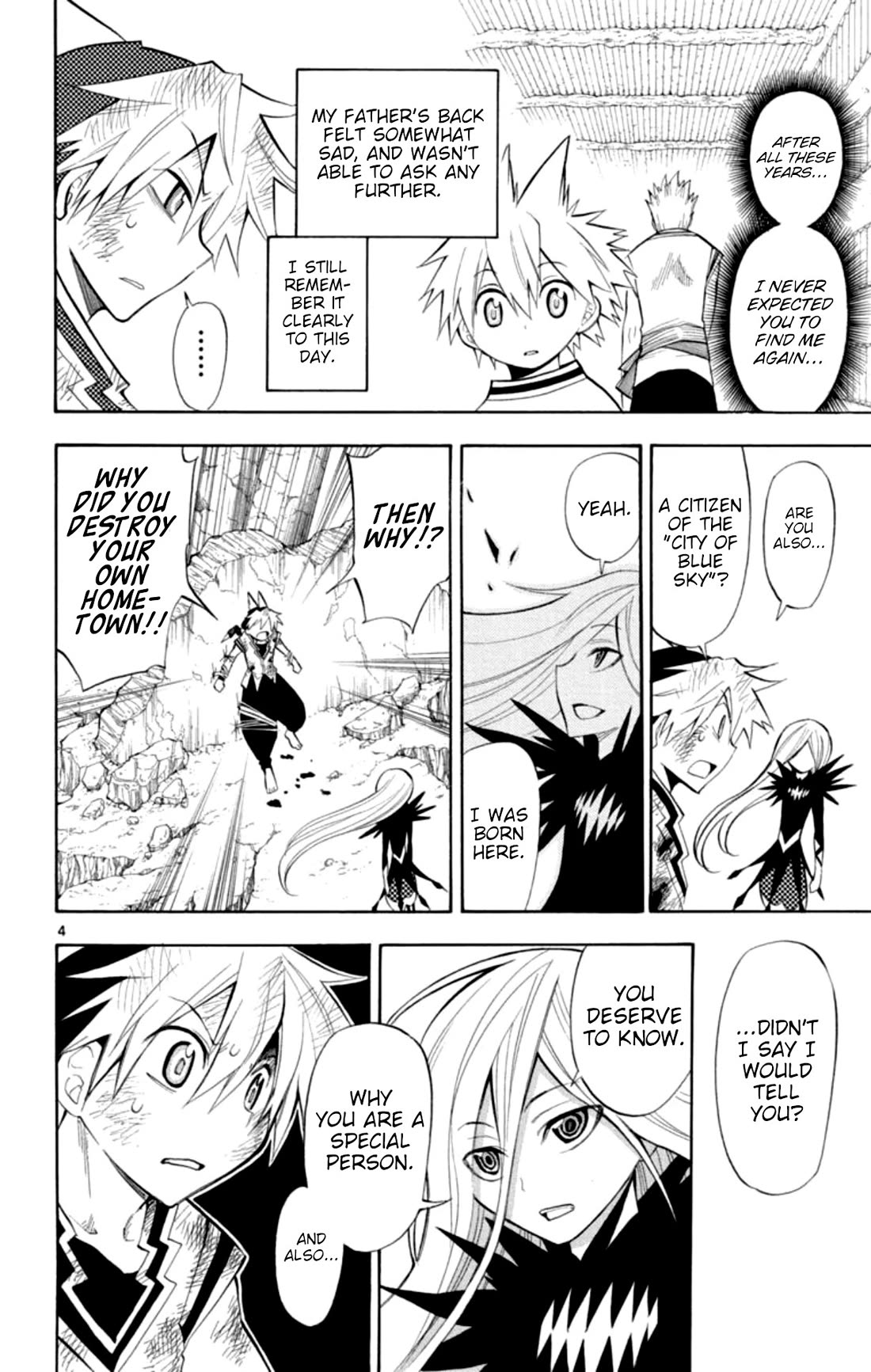 Artist Acro Chapter 76 page 4 - Chapter 76: "Acro", becomes Crown