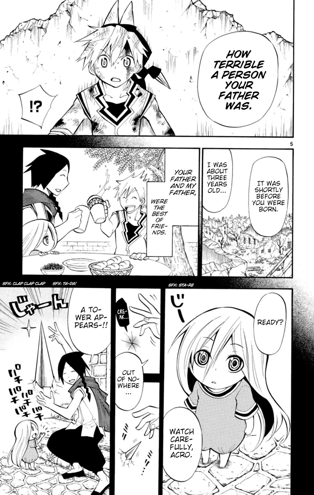 Artist Acro Chapter 76 page 5 - Chapter 76: "Acro", becomes Crown