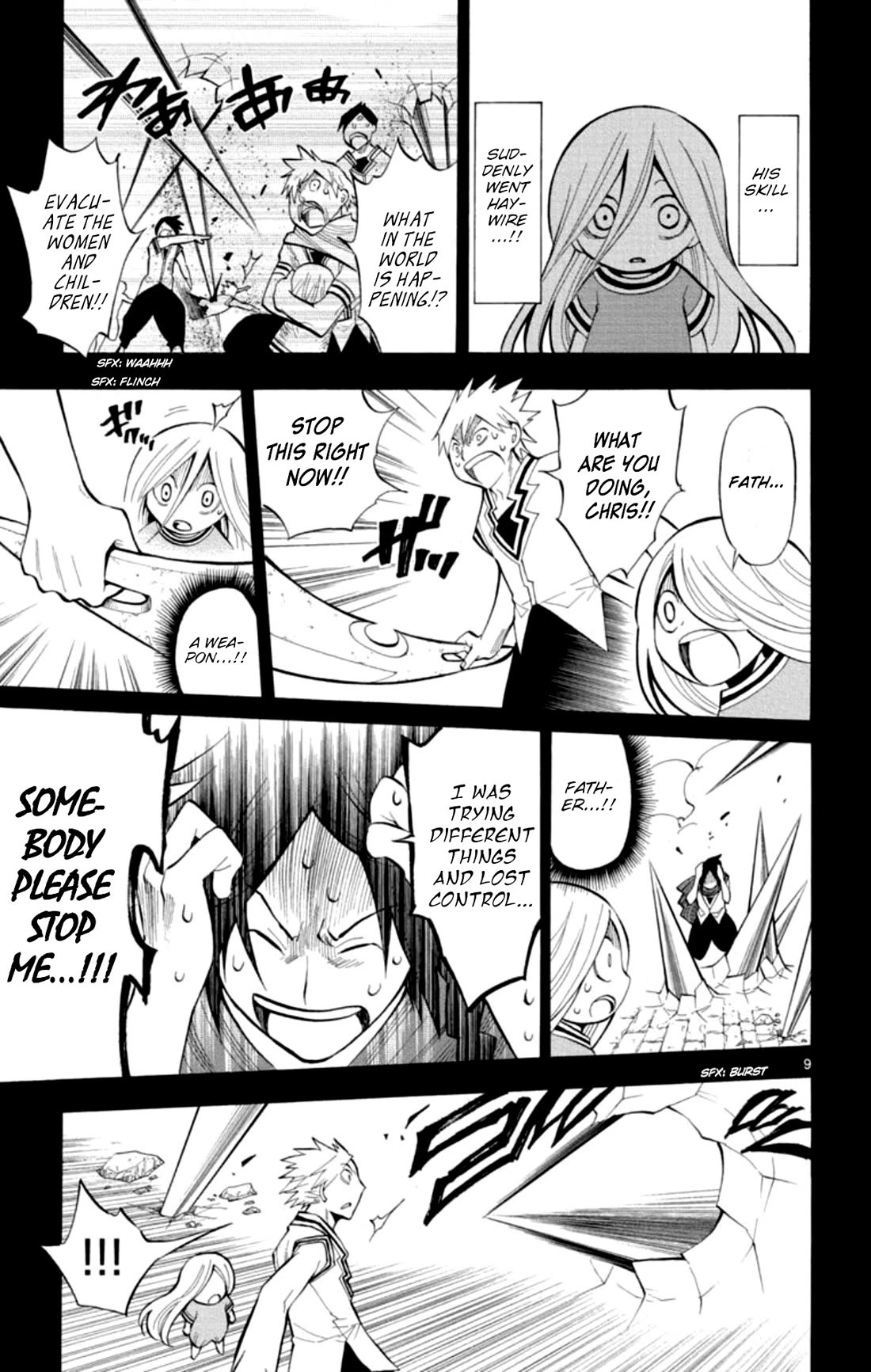 Artist Acro Chapter 76 page 9 - Chapter 76: "Acro", becomes Crown