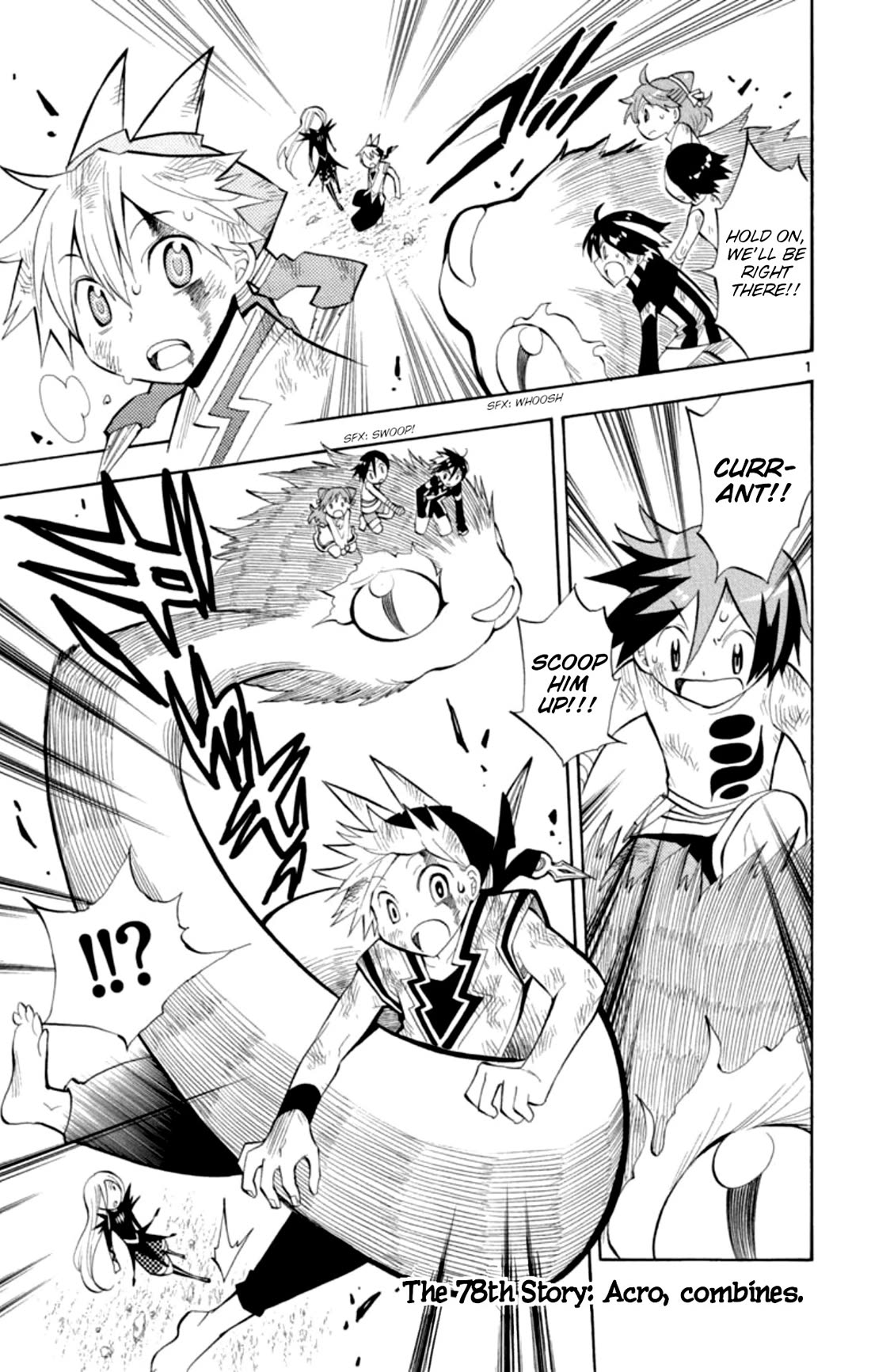 Artist Acro Chapter 78 page 1 - Chapter 78: Acro, combines