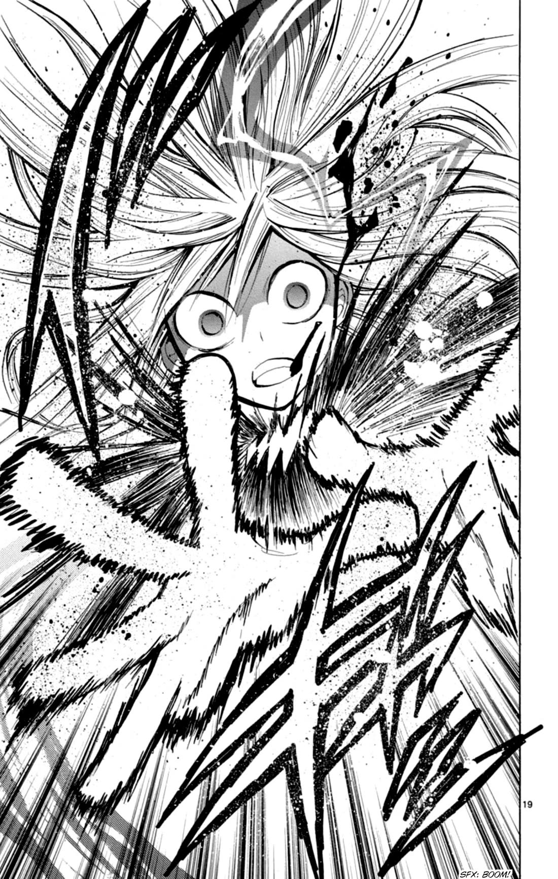Artist Acro Chapter 78 page 19 - Chapter 78: Acro, combines