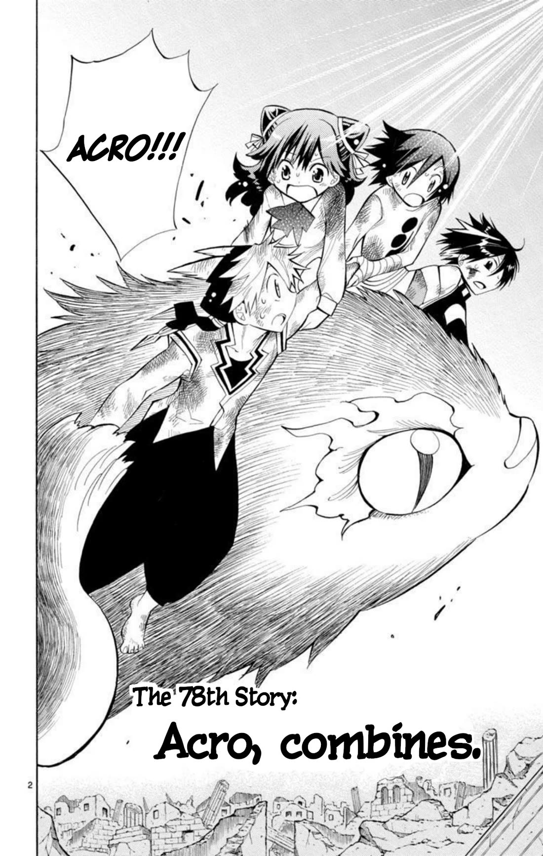 Artist Acro Chapter 78 page 2 - Chapter 78: Acro, combines