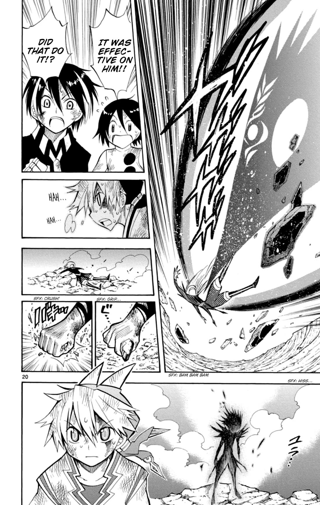 Artist Acro Chapter 78 page 20 - Chapter 78: Acro, combines