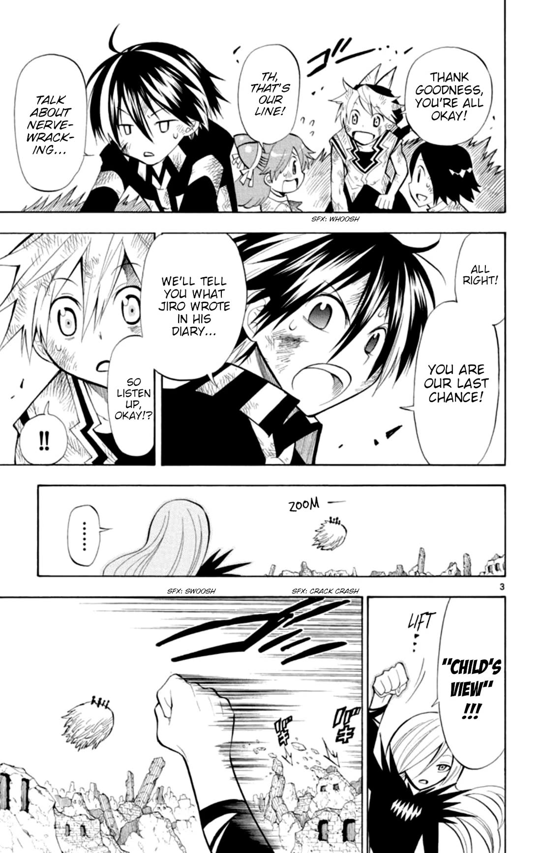Artist Acro Chapter 78 page 4 - Chapter 78: Acro, combines