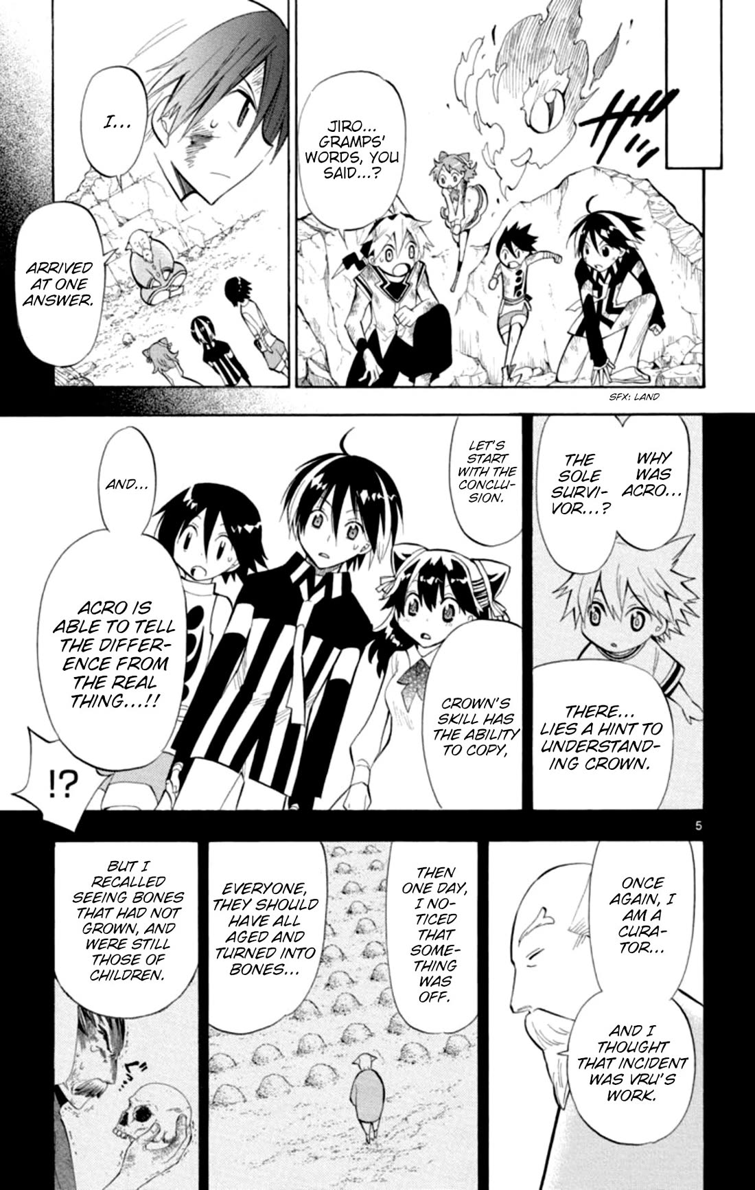 Artist Acro Chapter 78 page 6 - Chapter 78: Acro, combines
