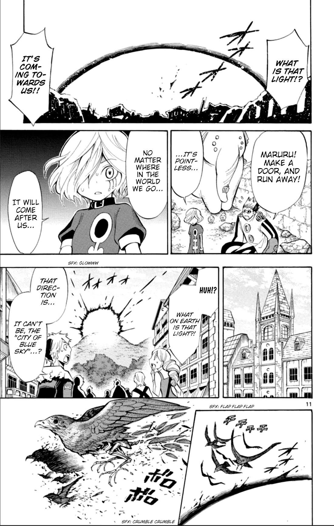 Artist Acro Chapter 79 page 11 - Chapter 79: Acro, he...