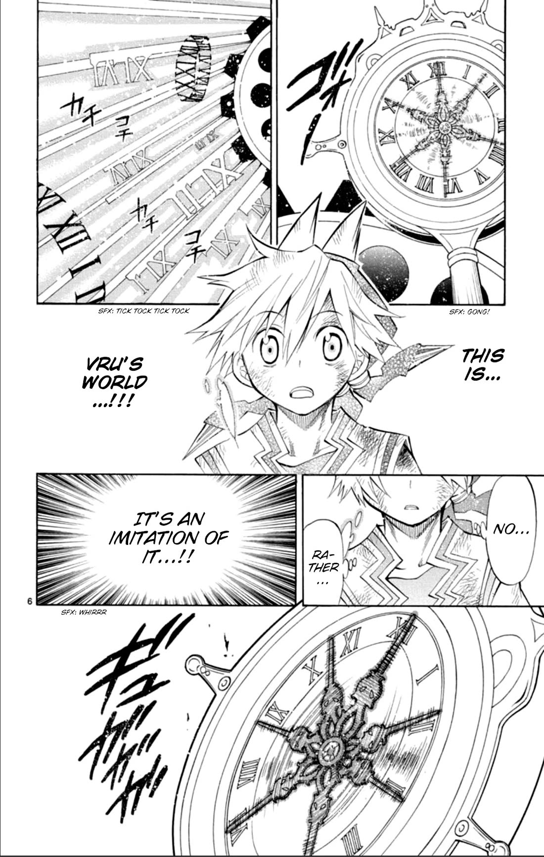 Artist Acro Chapter 79 page 6 - Chapter 79: Acro, he...