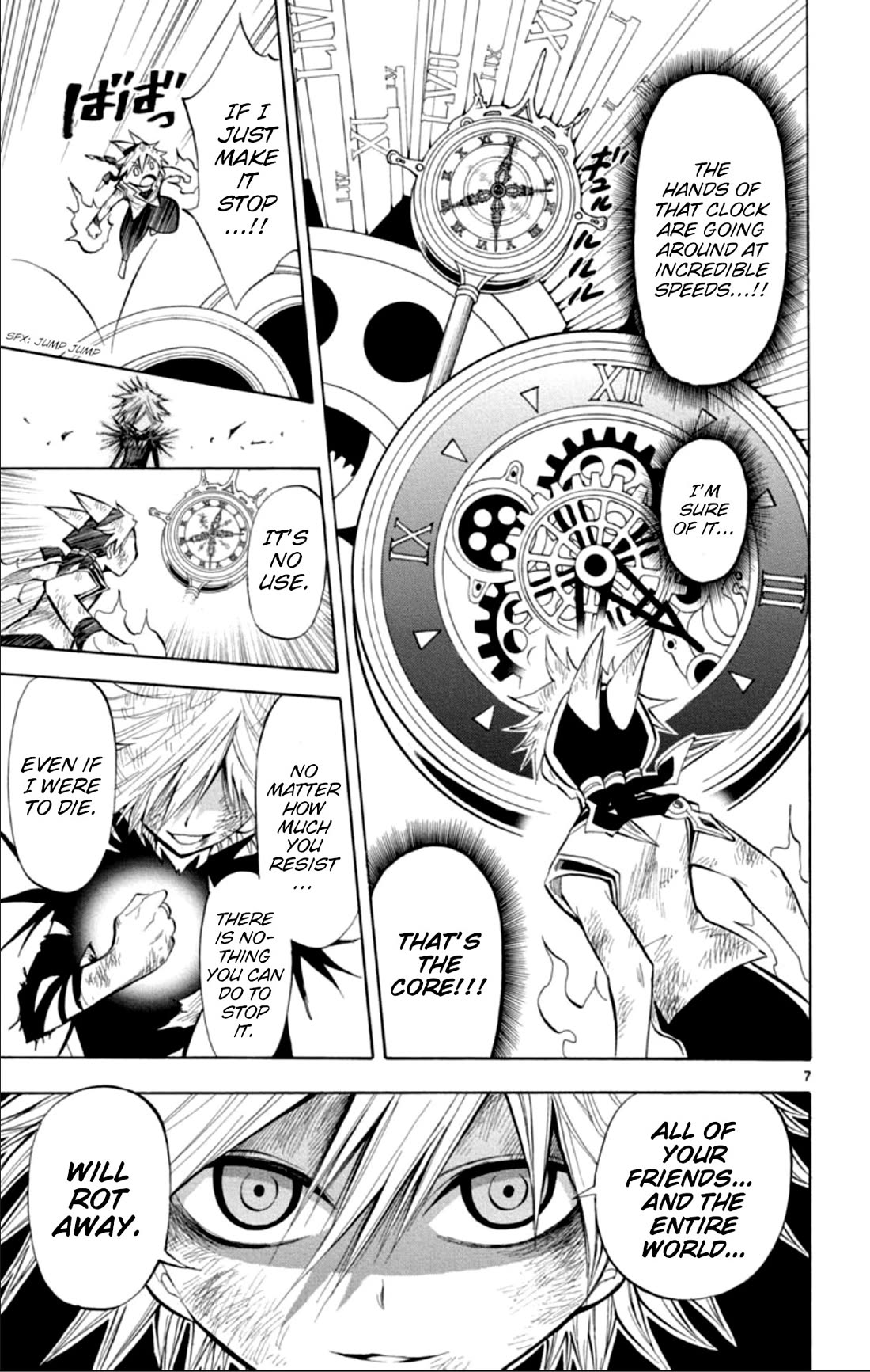 Artist Acro Chapter 79 page 7 - Chapter 79: Acro, he...