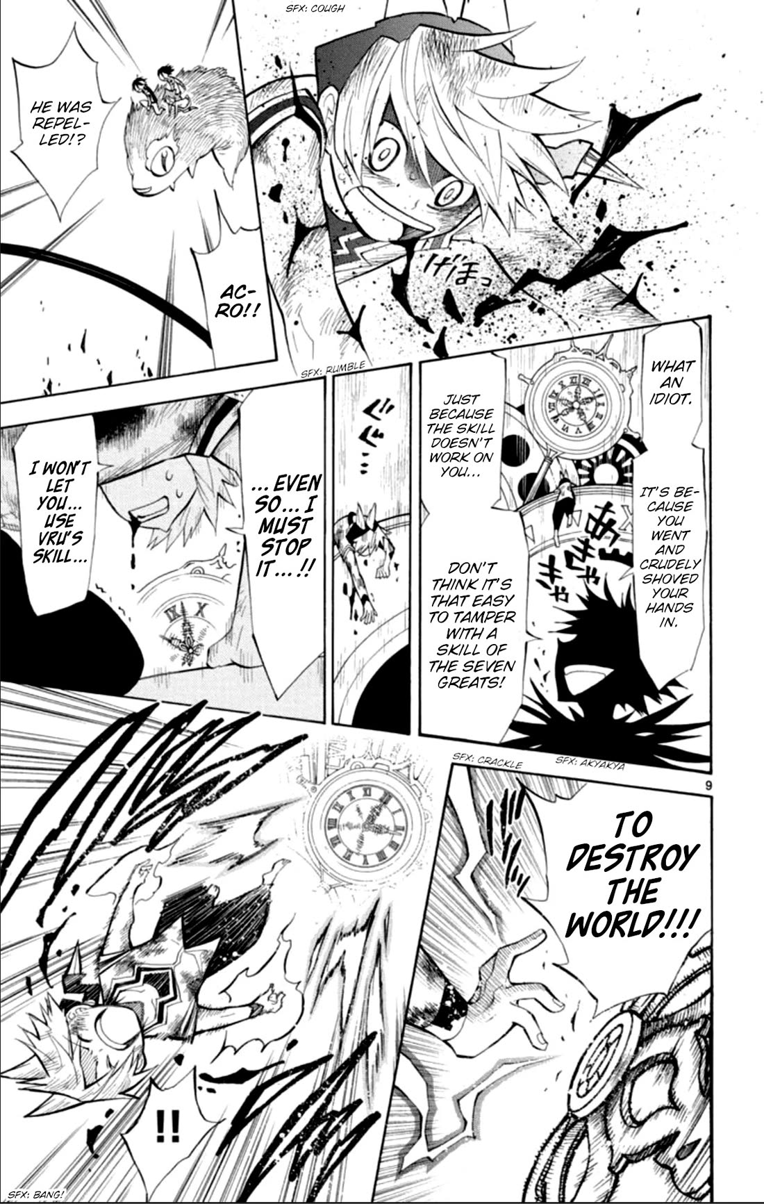 Artist Acro Chapter 79 page 9 - Chapter 79: Acro, he...