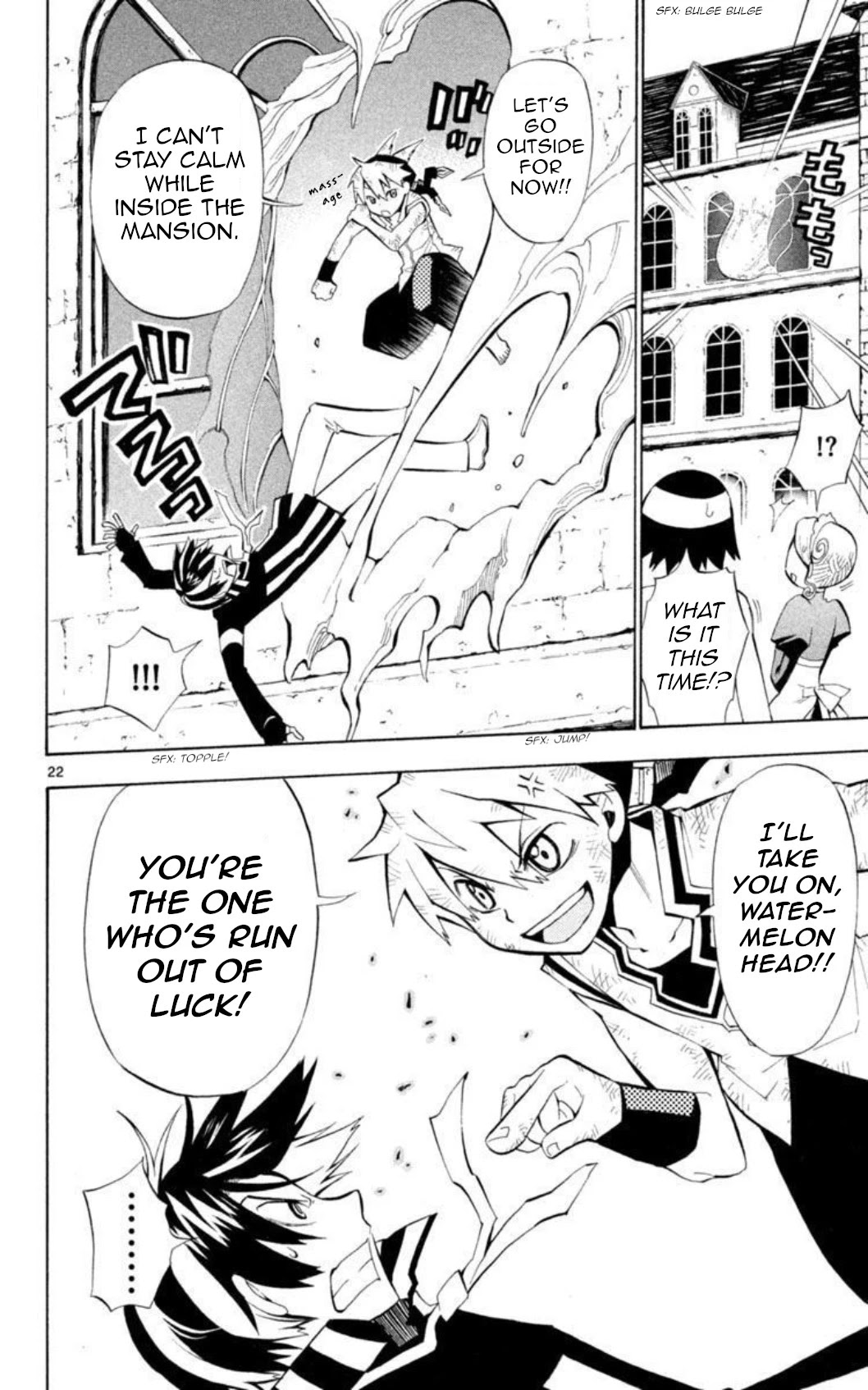 Artist Acro Chapter 8 page 21 - Chapter 8