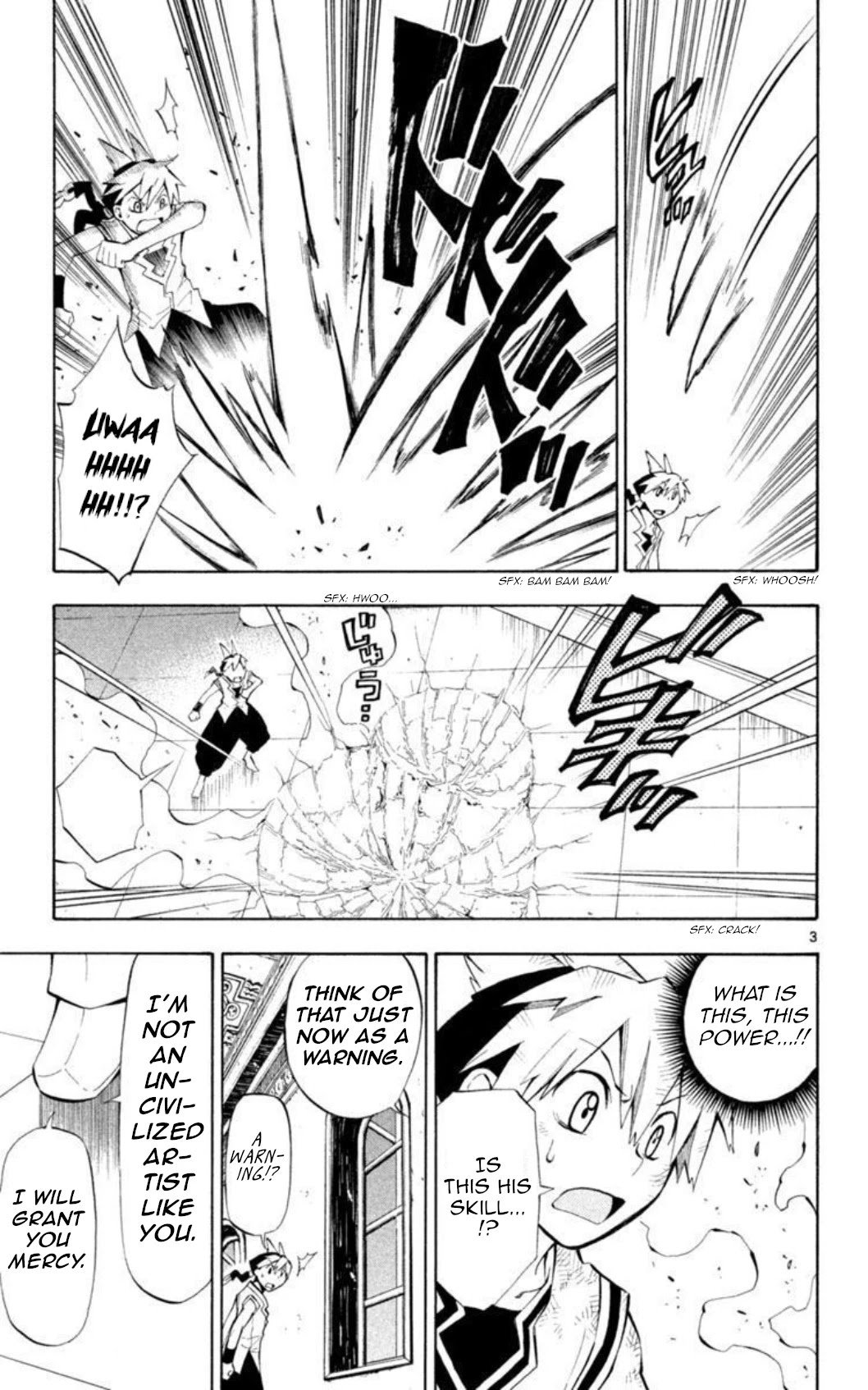 Artist Acro Chapter 8 page 4 - Chapter 8