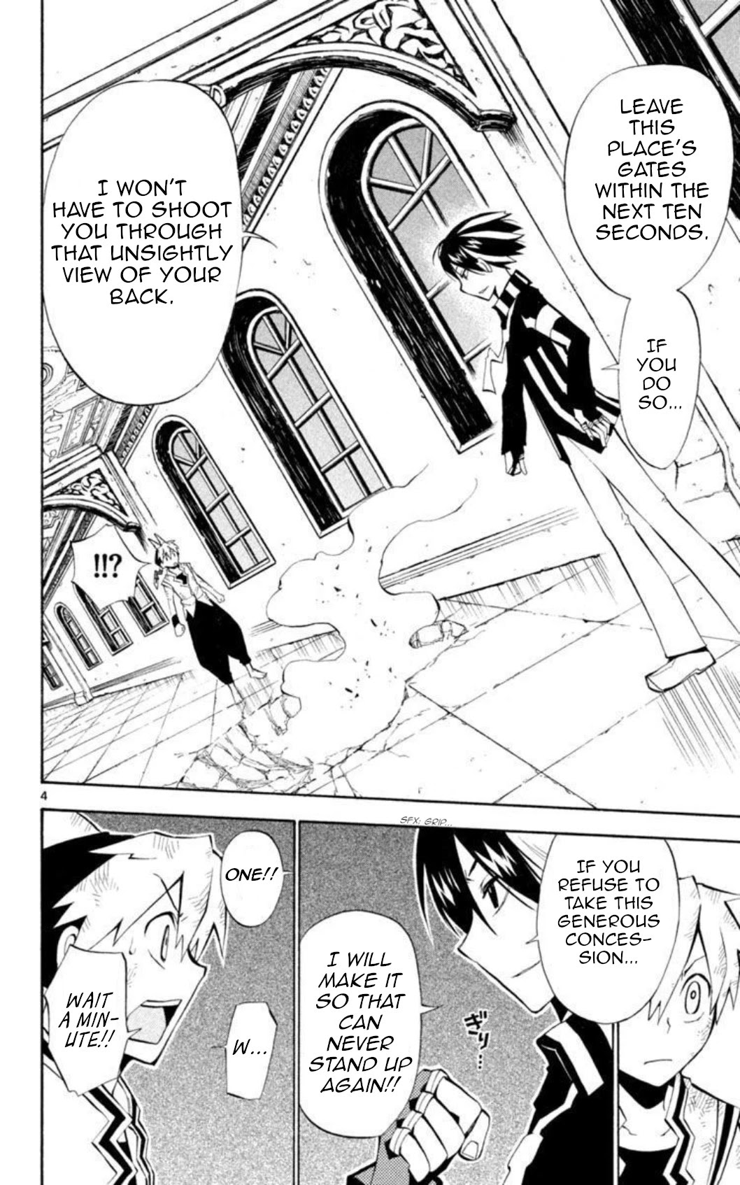 Artist Acro Chapter 8 page 5 - Chapter 8