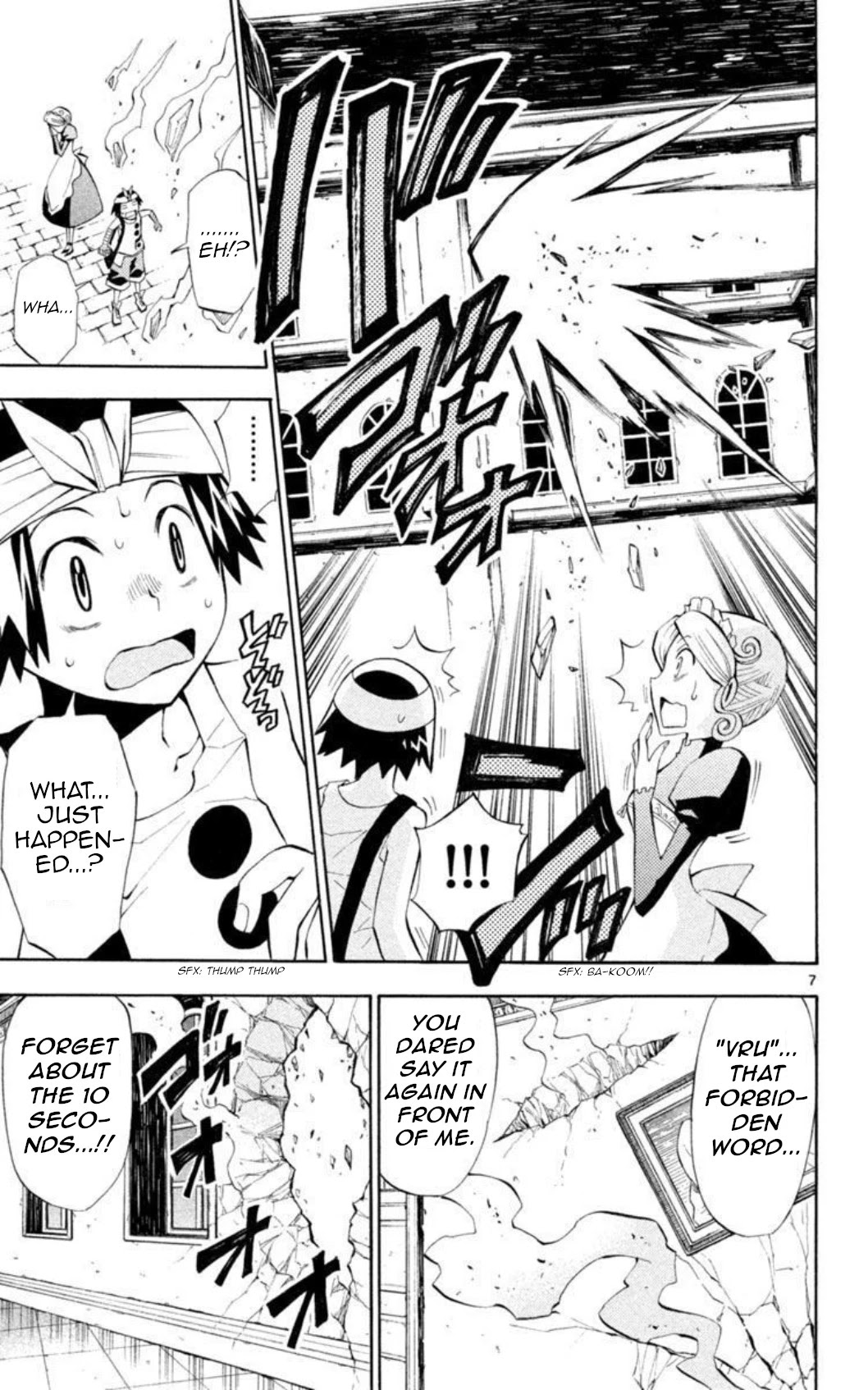 Artist Acro Chapter 8 page 8 - Chapter 8