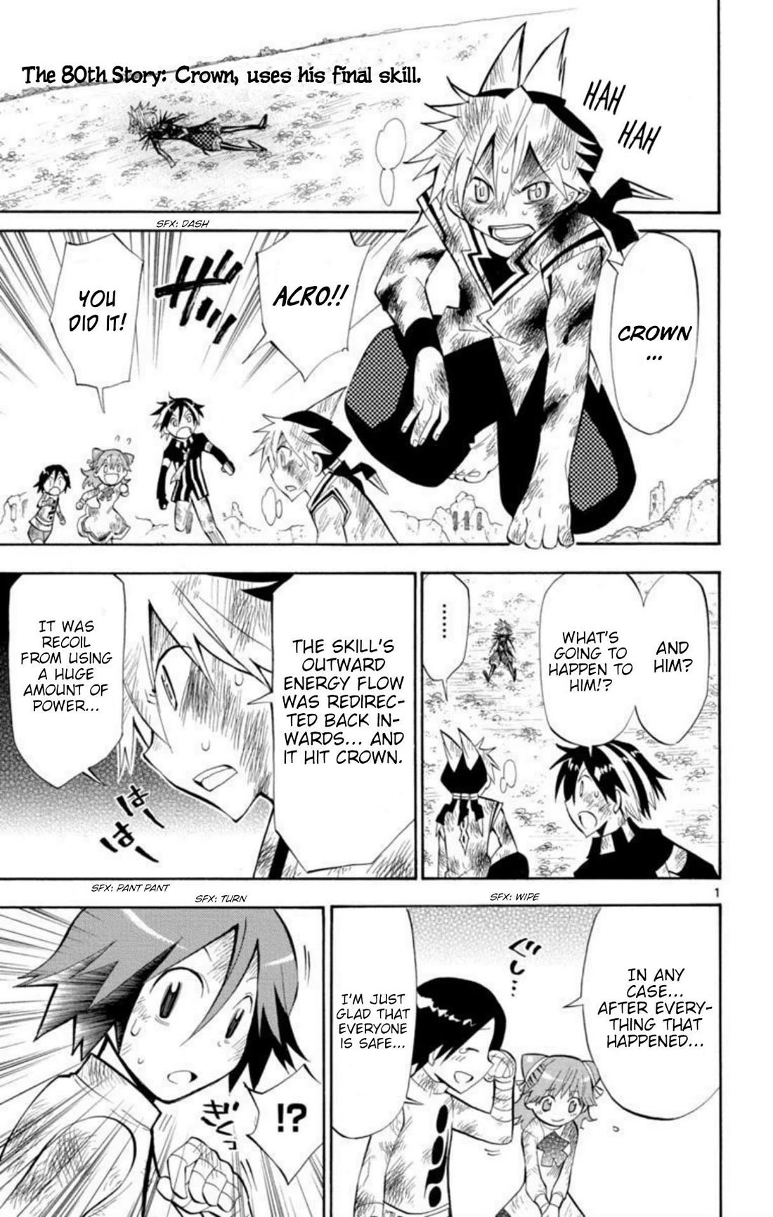 Artist Acro Chapter 80 page 1 - Chapter 80: Crown, uses his final skill