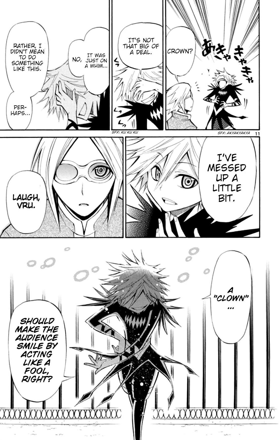 Artist Acro Chapter 80 page 12 - Chapter 80: Crown, uses his final skill