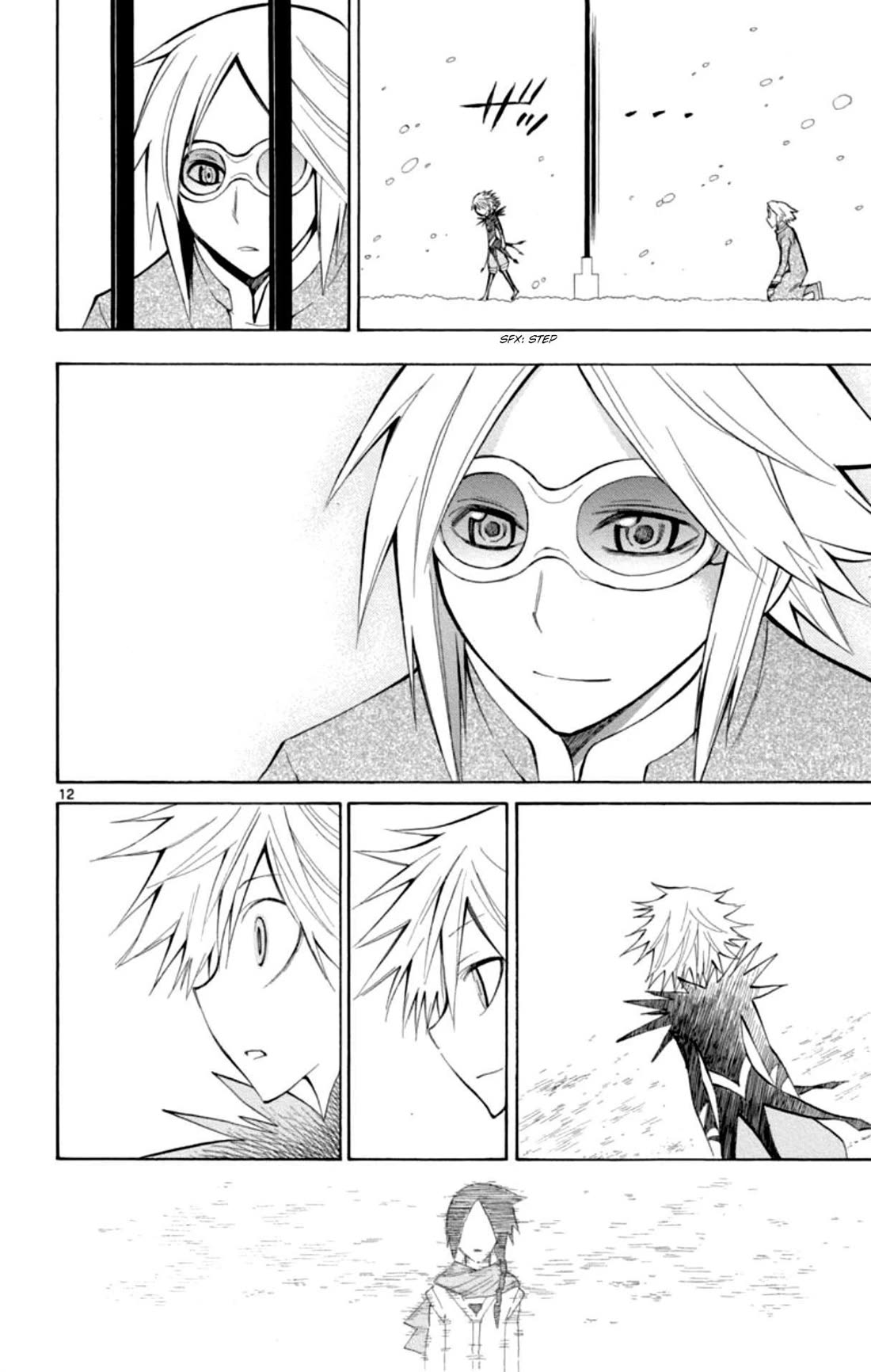 Artist Acro Chapter 80 page 13 - Chapter 80: Crown, uses his final skill