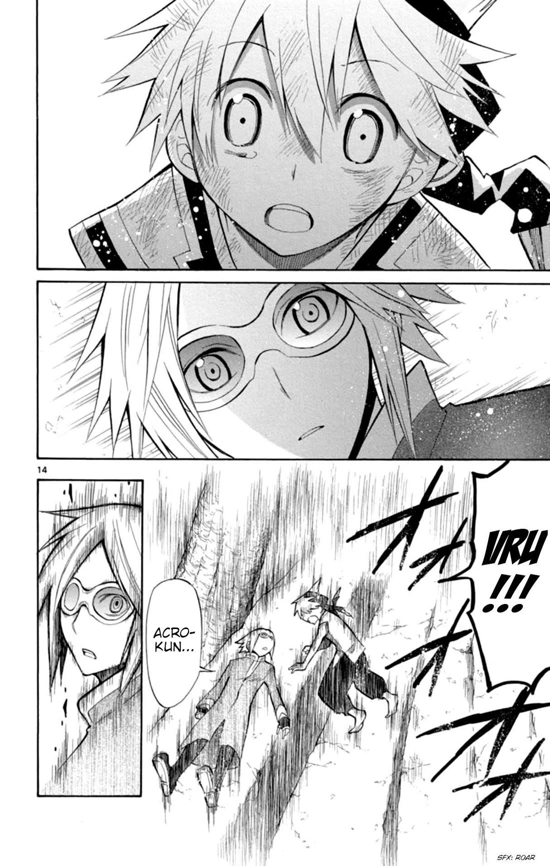 Artist Acro Chapter 80 page 15 - Chapter 80: Crown, uses his final skill