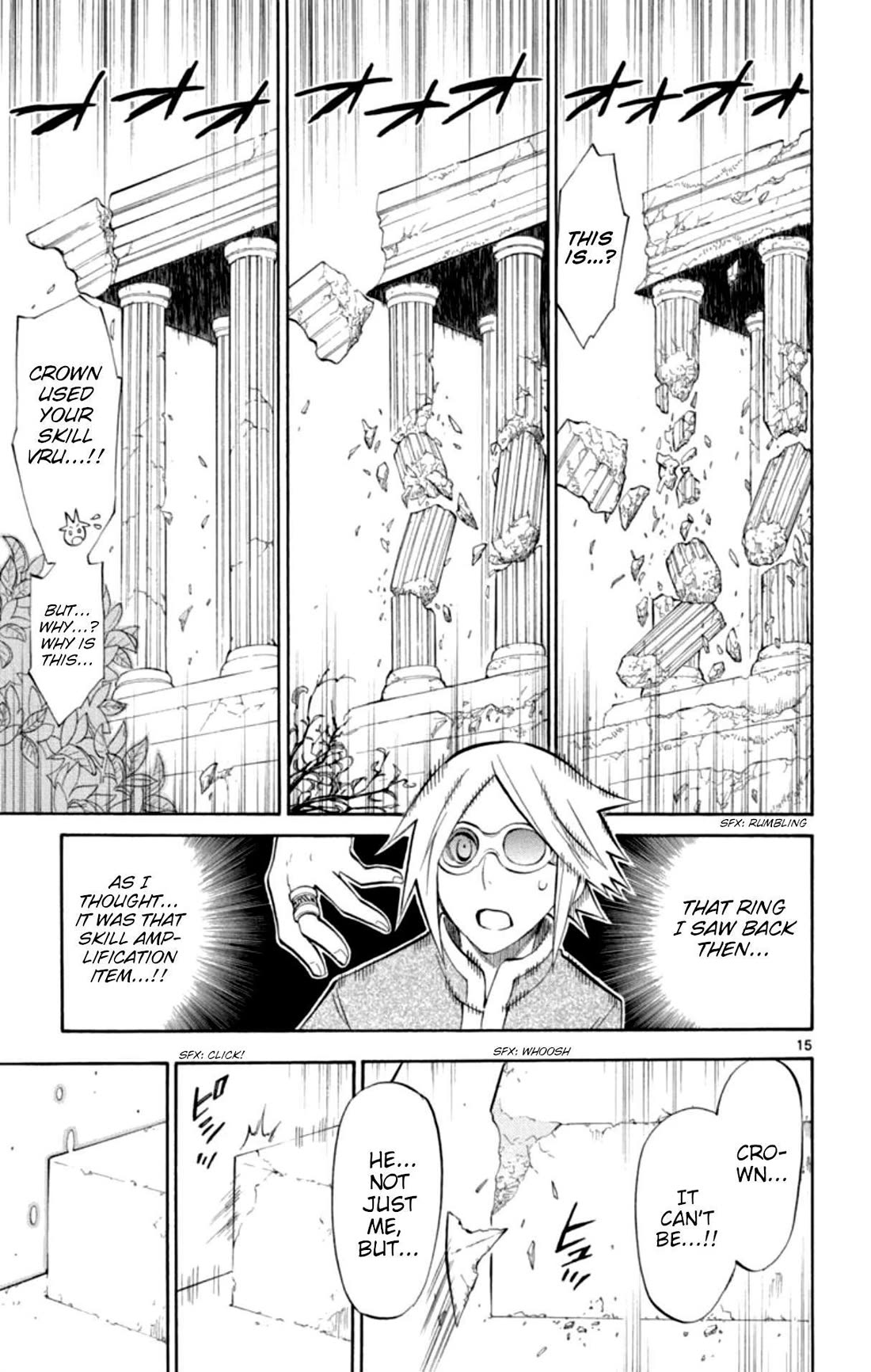 Artist Acro Chapter 80 page 16 - Chapter 80: Crown, uses his final skill