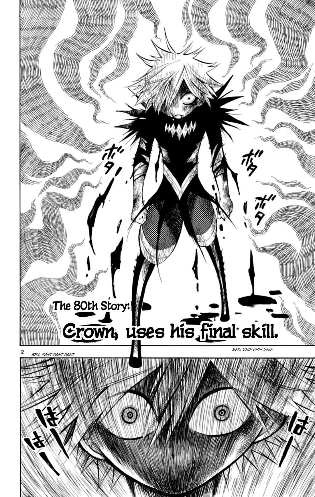 Artist Acro Chapter 80 page 2 - Chapter 80: Crown, uses his final skill