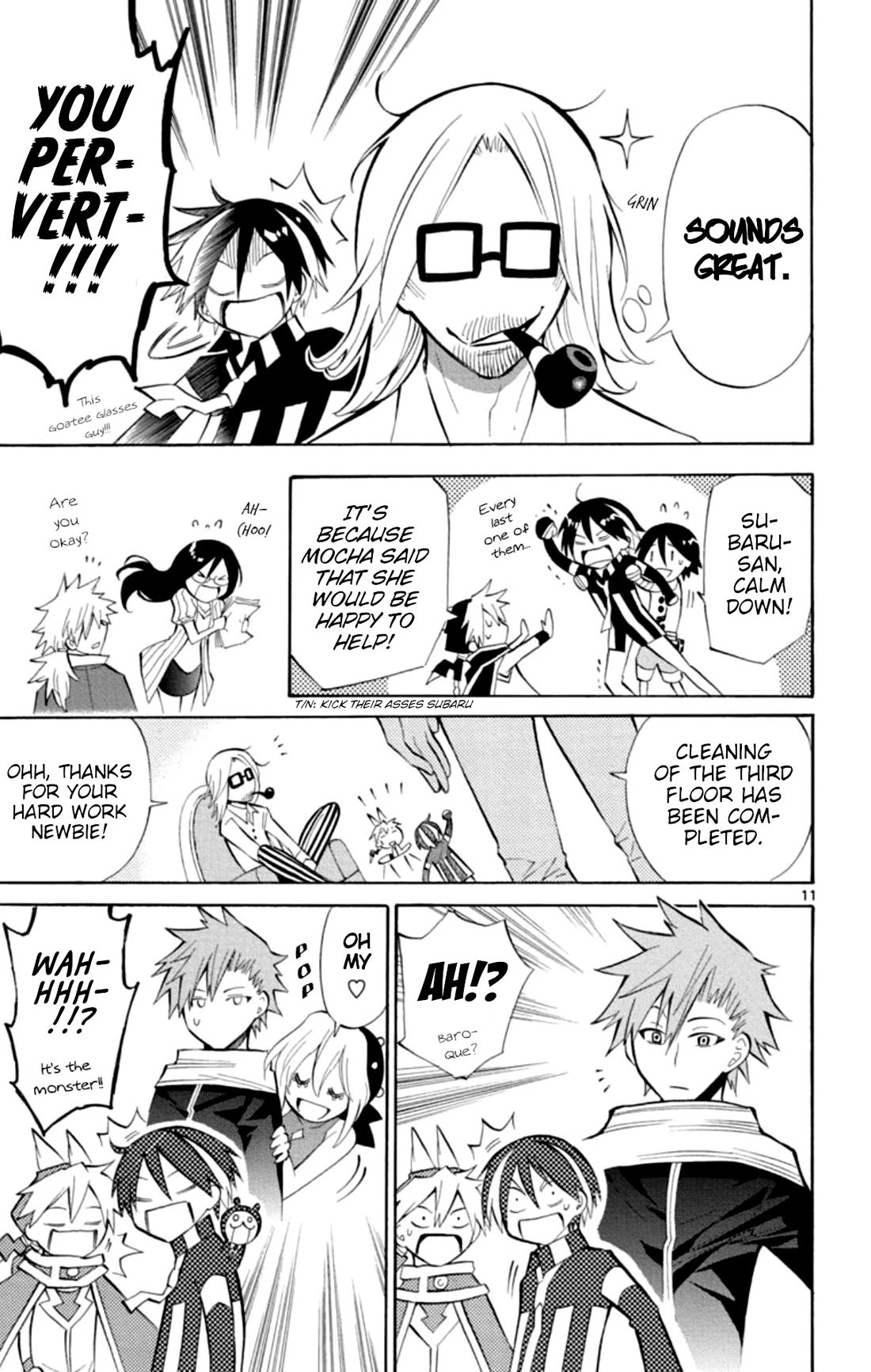 Artist Acro Chapter 81 page 12 - Chapter 81: Acro, changes the world [END]