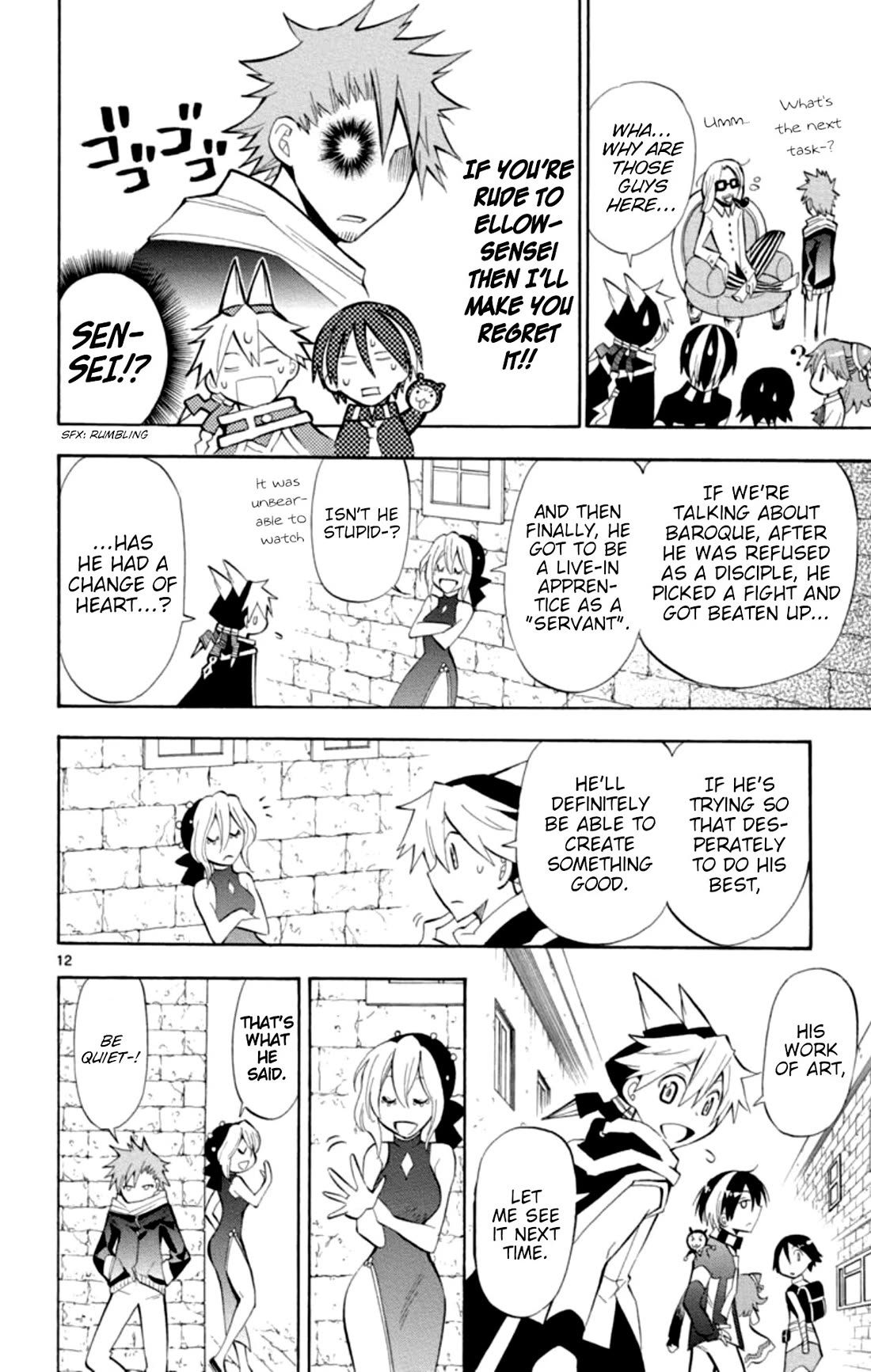 Artist Acro Chapter 81 page 13 - Chapter 81: Acro, changes the world [END]