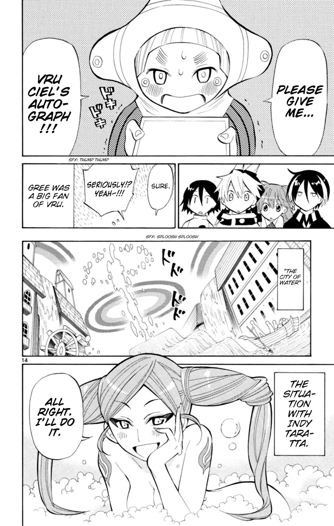 Artist Acro Chapter 81 page 15 - Chapter 81: Acro, changes the world [END]