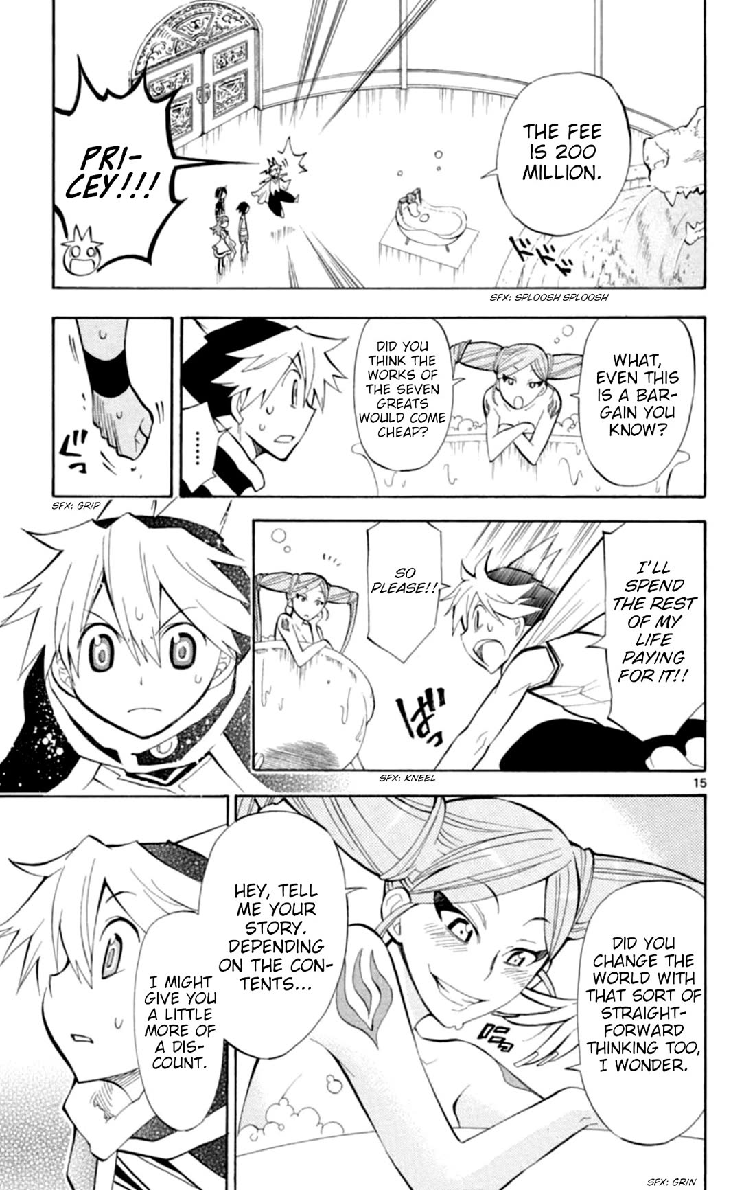 Artist Acro Chapter 81 page 16 - Chapter 81: Acro, changes the world [END]