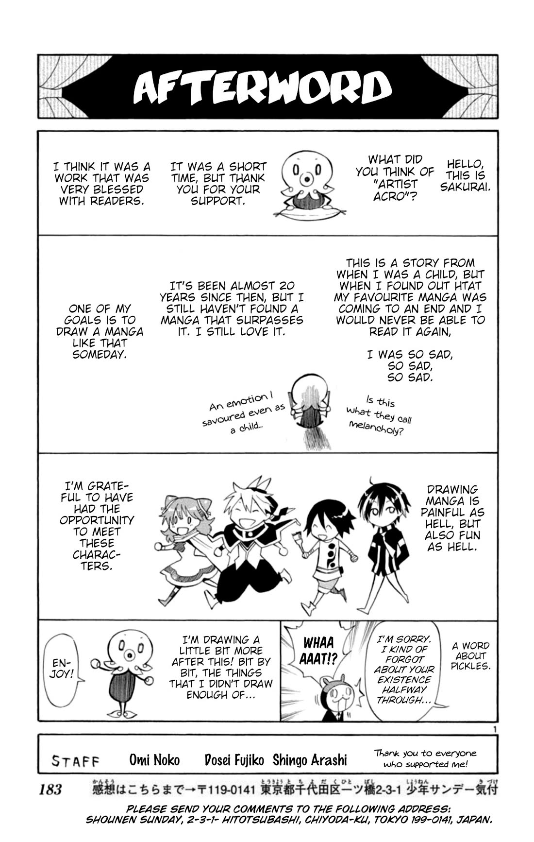 Artist Acro Chapter 81 page 22 - Chapter 81: Acro, changes the world [END]