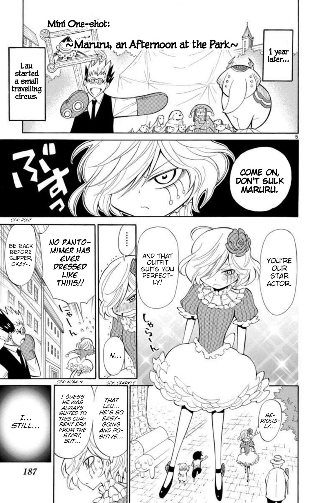 Artist Acro Chapter 81 page 26 - Chapter 81: Acro, changes the world [END]