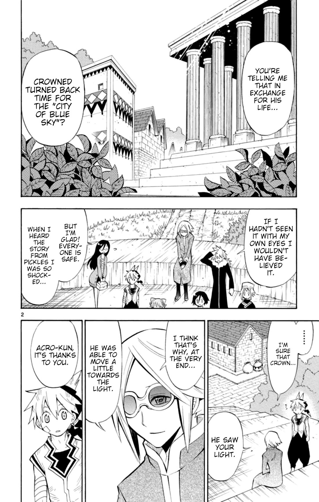 Artist Acro Chapter 81 page 3 - Chapter 81: Acro, changes the world [END]