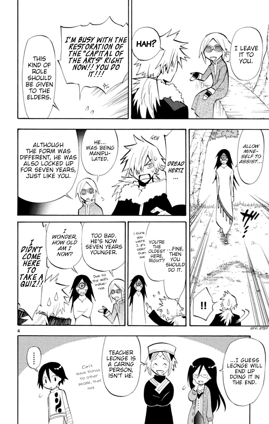 Artist Acro Chapter 81 page 5 - Chapter 81: Acro, changes the world [END]